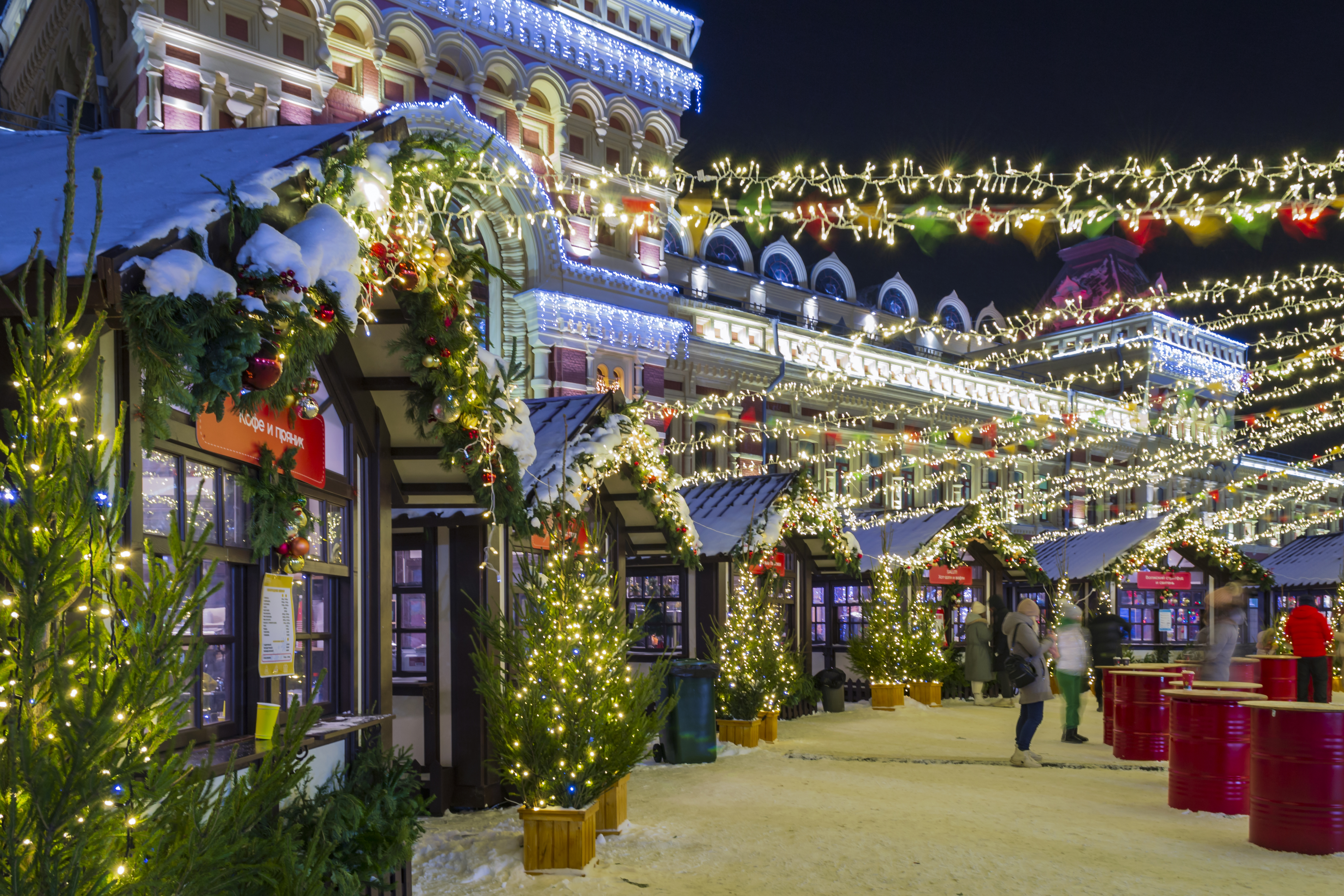 Nizhny Novgorod Christmas fair