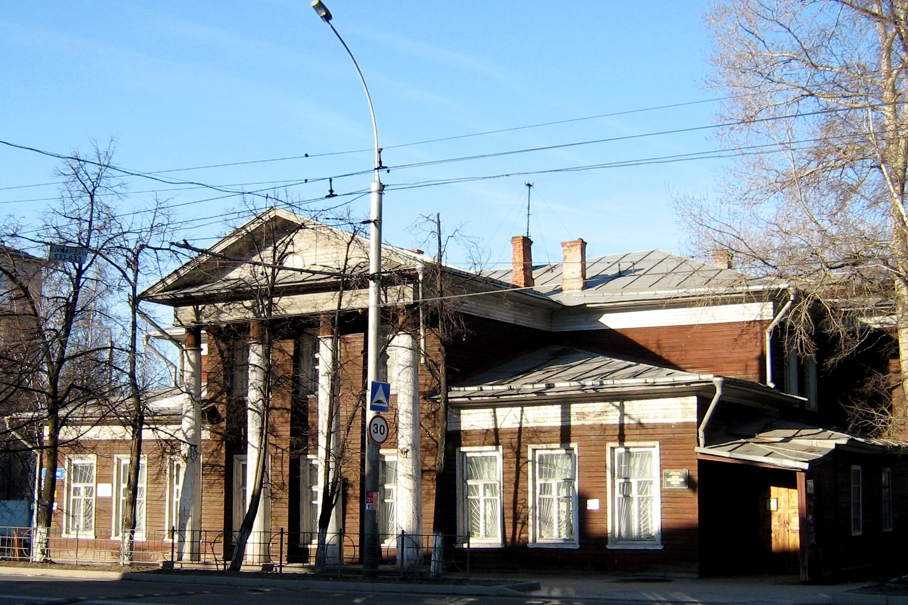 Museum of Diplomatic Corps in Vologda