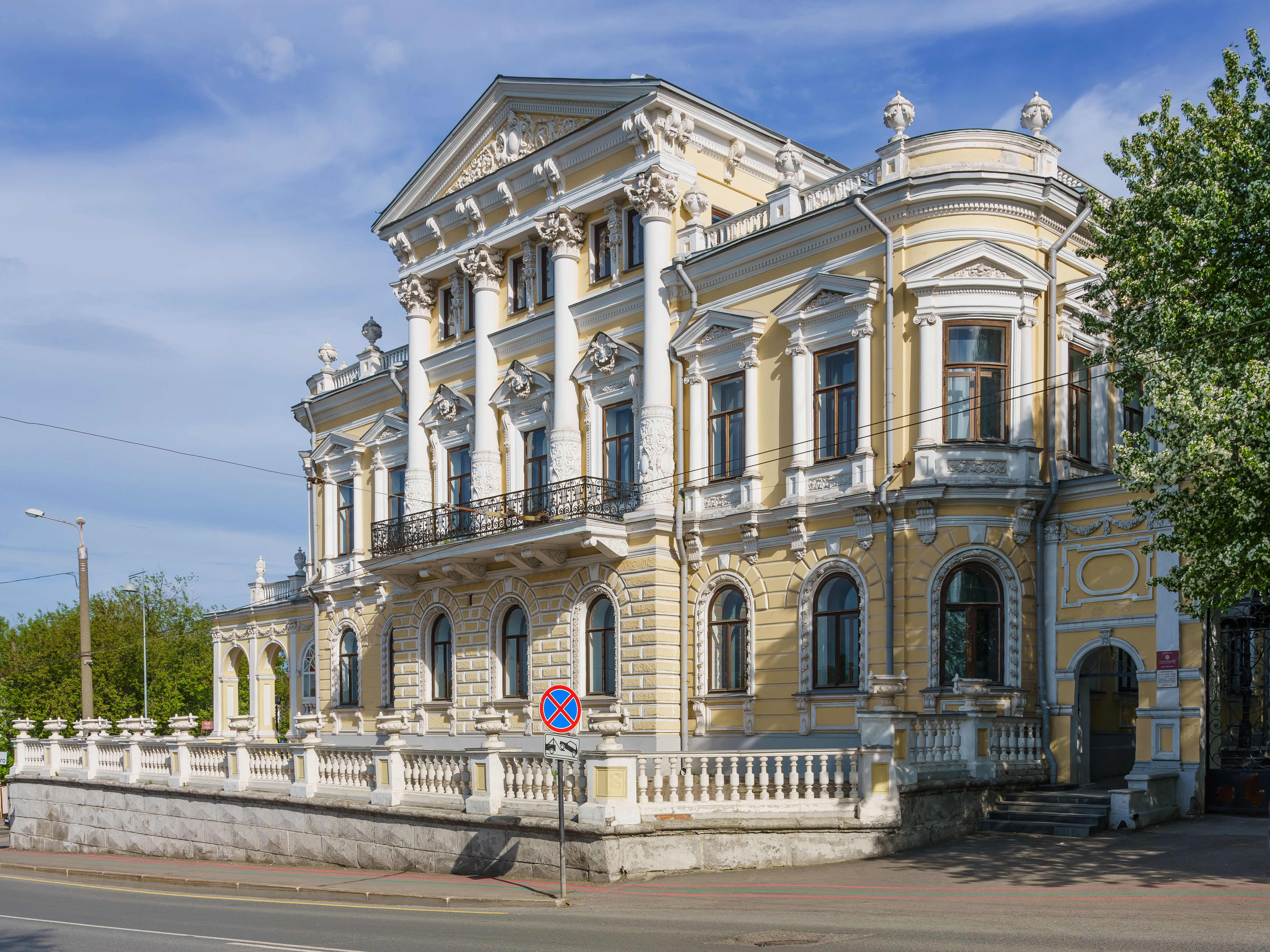 Building ensemble at Monastyrskaya Street 11 in Perm, Russia