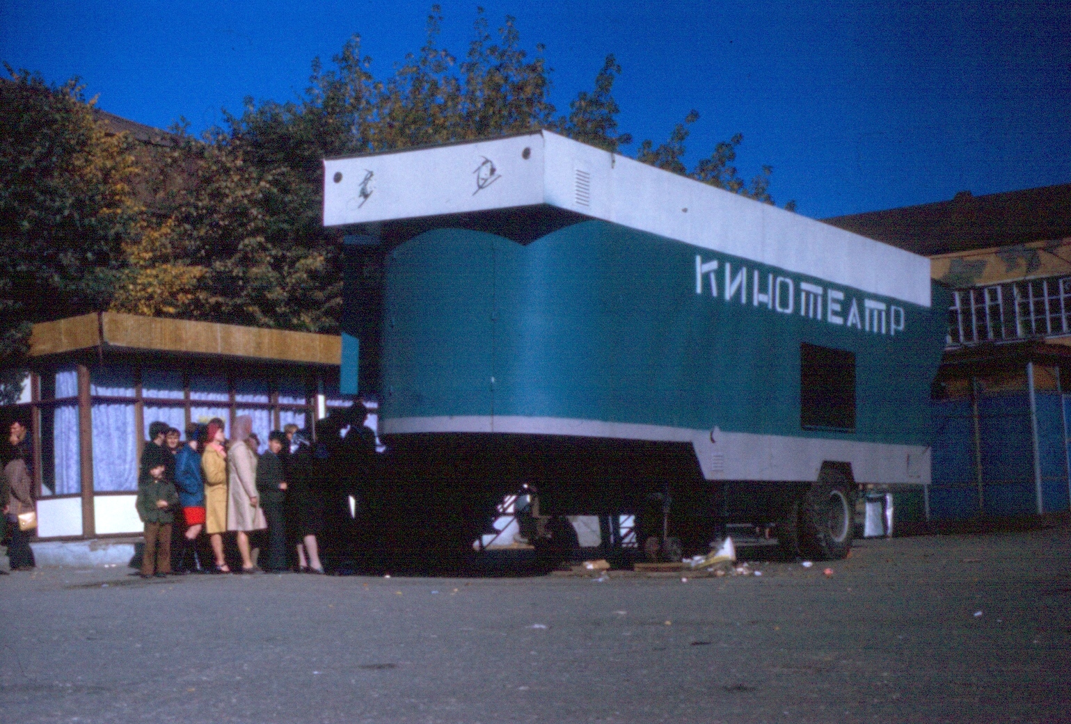 Moscow Summer of 1976
At the moment (in 2018) this is the most viewed photograph in my Flickr account that is one I took.  Oddly, I have no recollection of taking this photograph, but I did make a brief visit to Moscow where apparently I took this.  Other than that it was in Moscow (which would have been noted on the slide frame, and not from memory) I have no idea where this was in Moscow.

I had a basic Pentax 35 mm camera and did not have any kind of telephoto lens, so this was taken not very far away.  Apparently I would just wait until it seemed no one was looking my way and shoot.  For a (obvious) foreigner to be taking a photo of a scene like this would not be received with much pleasure.