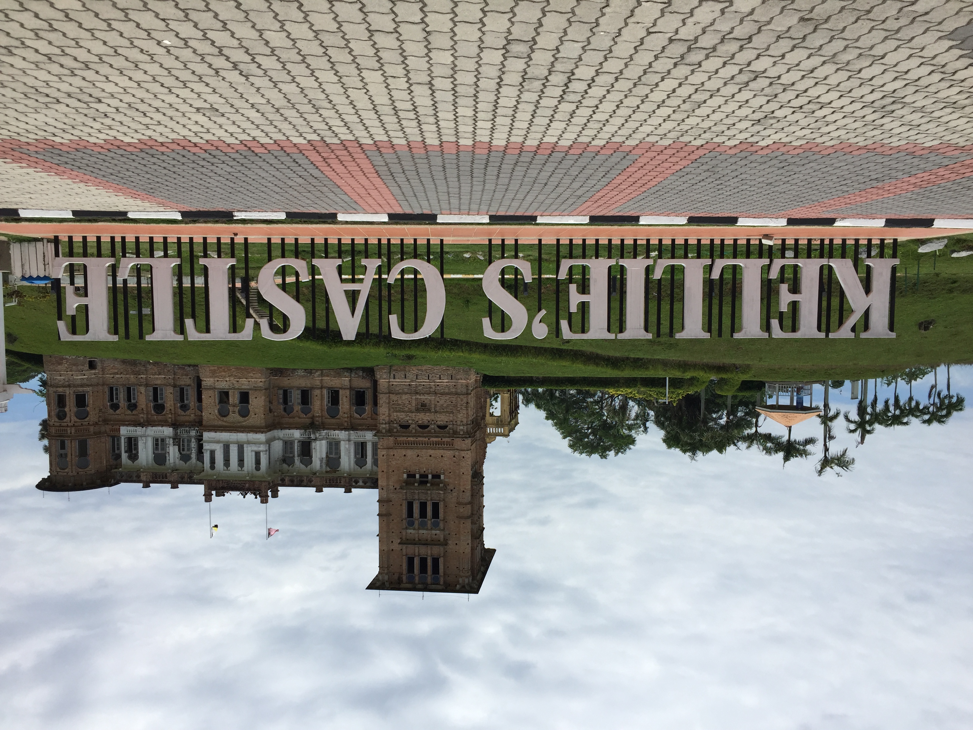 Kellie's castle (main entrance).jpg