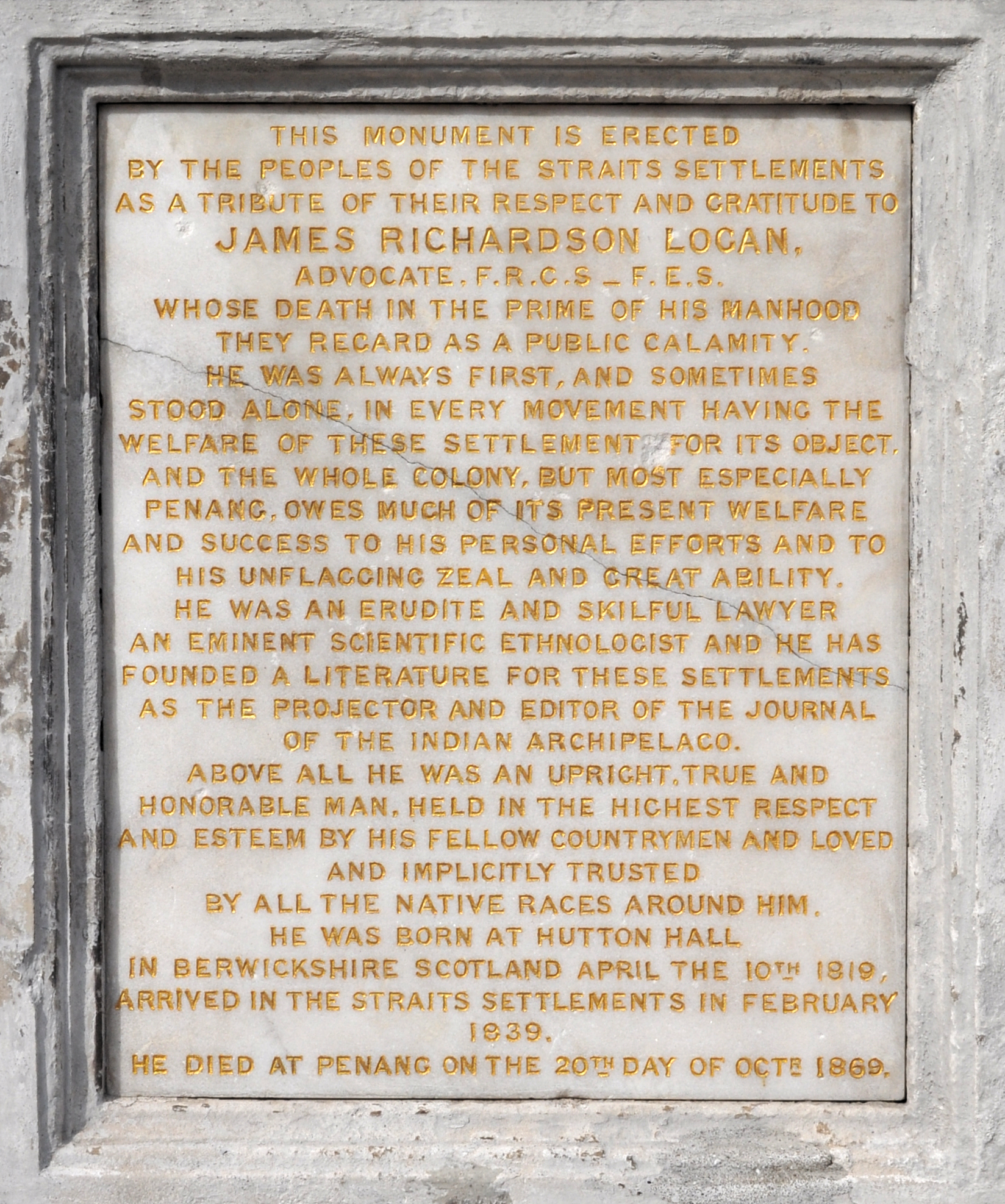 Logan Memorial in George Town, Penang, Malaysia