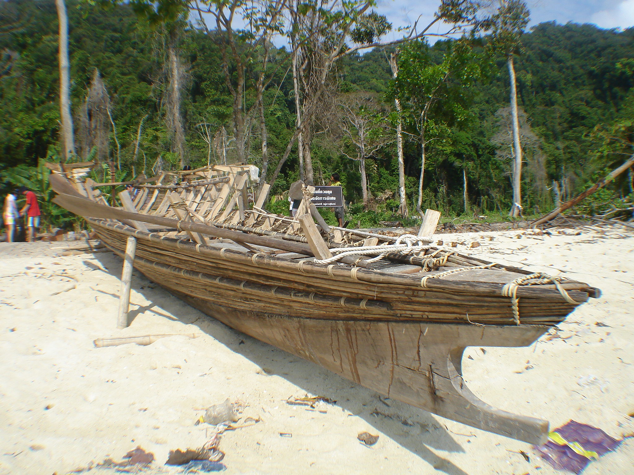 A Moken boat at Surin Island, Thailand

Photographer: Ronnakorn Potisuwan