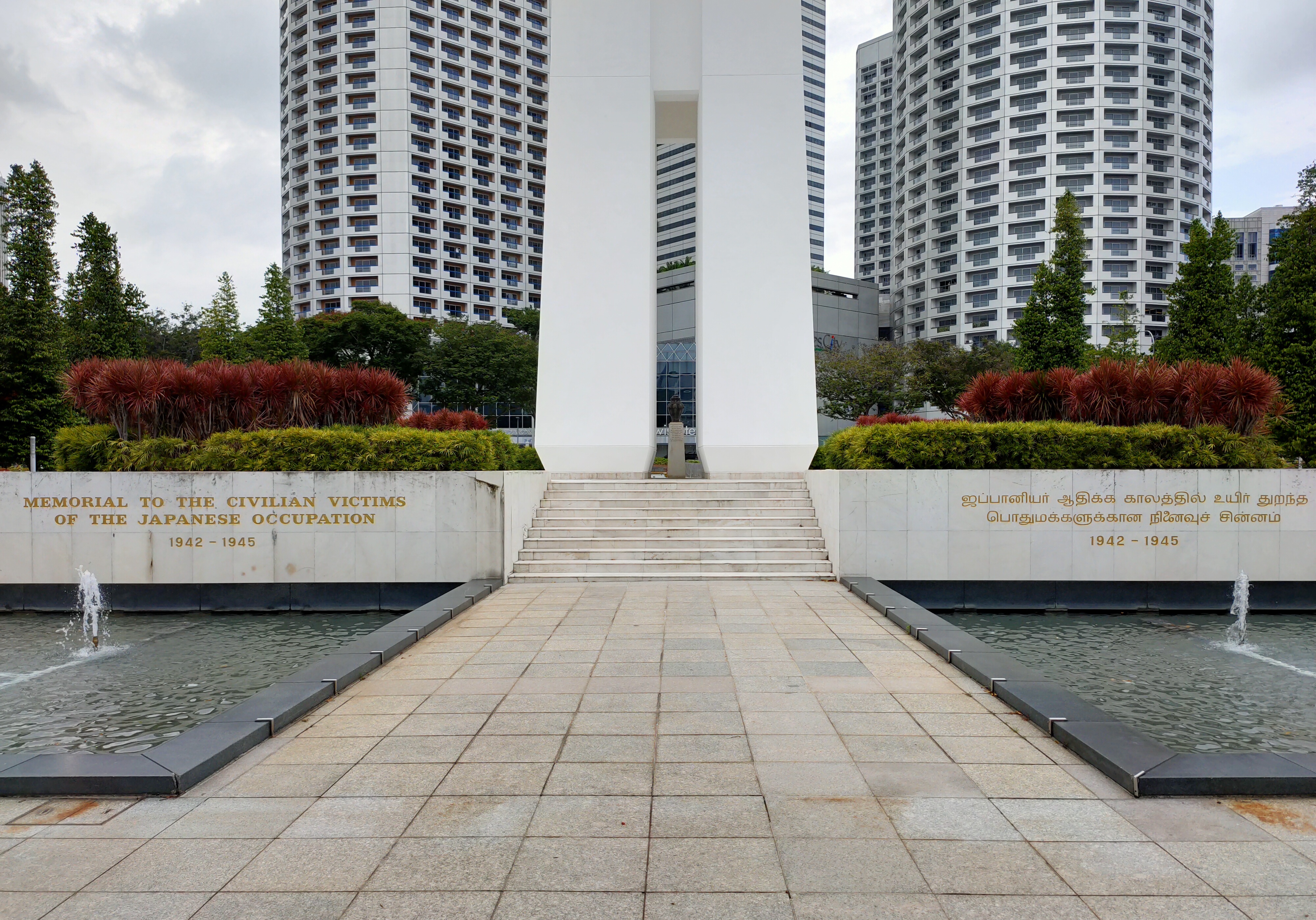 Taken in 2019, at the bottom of the Civilian War Memorial with Oppo Reno 2