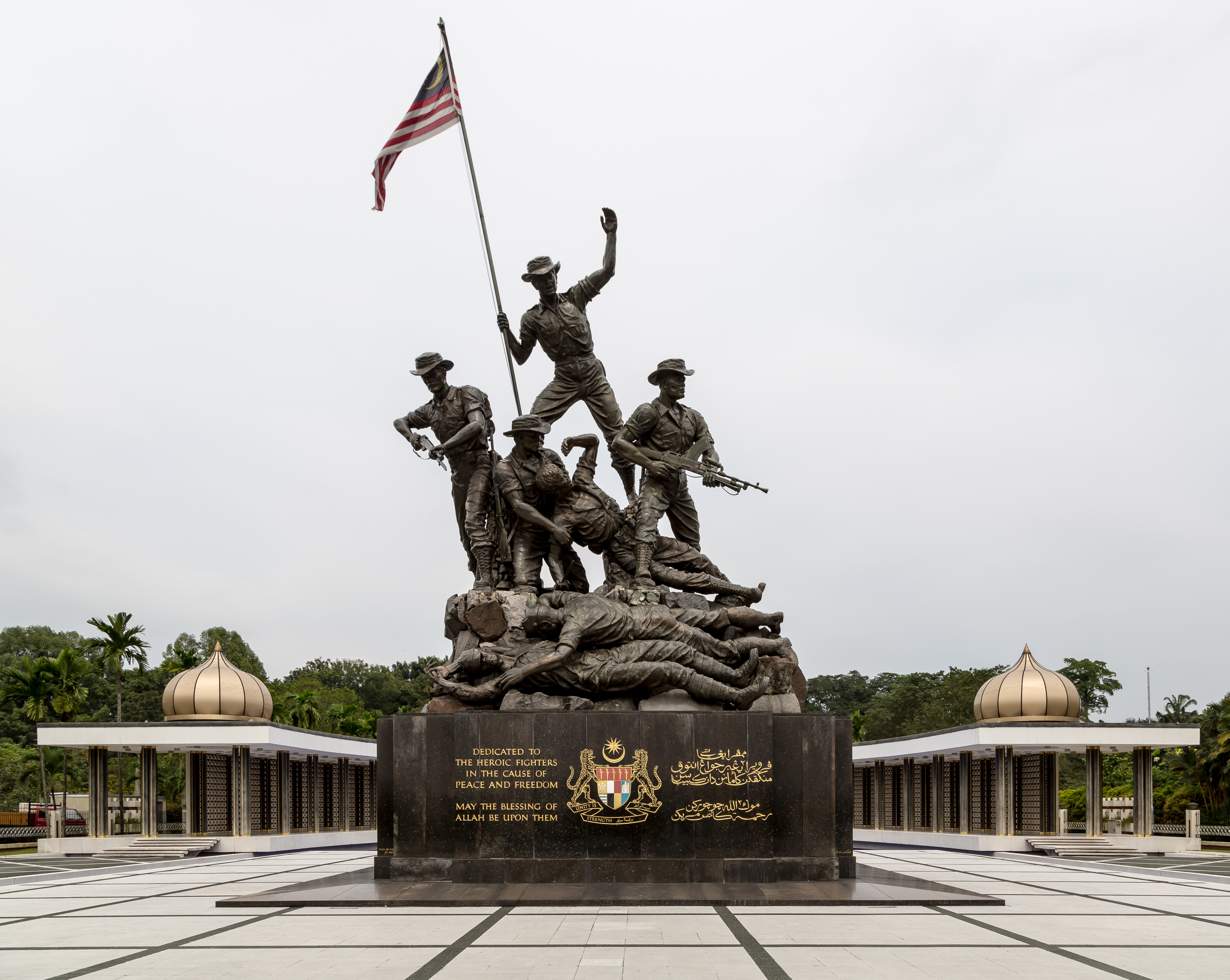 Kuala Lumpur, Malaysia: Tugu Negara Malaysia / National Monument of Malaysia
