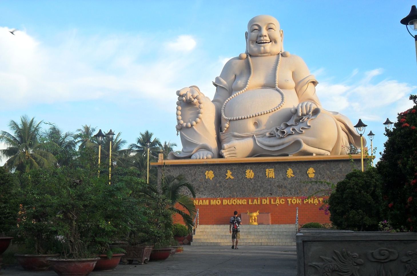 Budai (Bố Đại) statue, god of happiness at Ving Trang (Vĩnh Tràng) Pagoda, Mỹ Tho, Vietnam