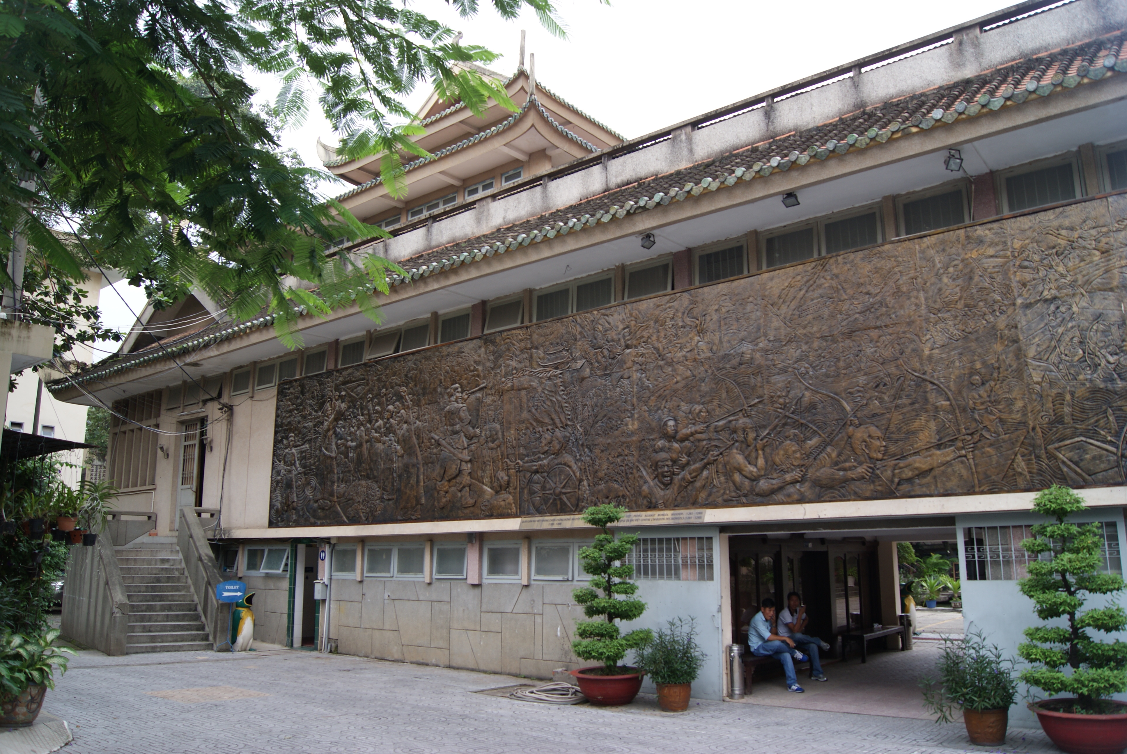 The Museum of Vietnamese History, Ho Chi Minh City, Vietnam.