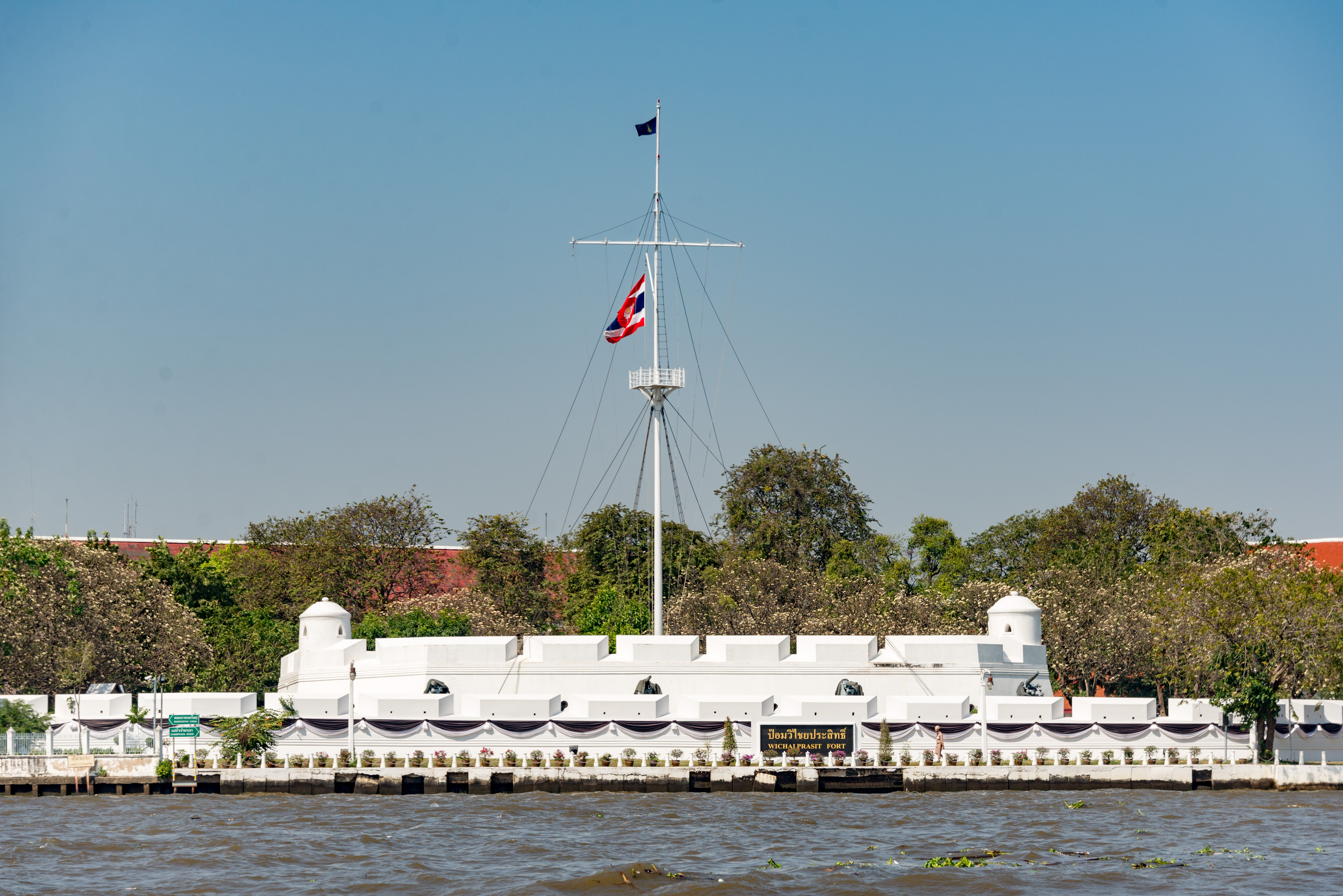 The Wichaiprasit Fort in Bangkok, seen from the Chao Phraya River