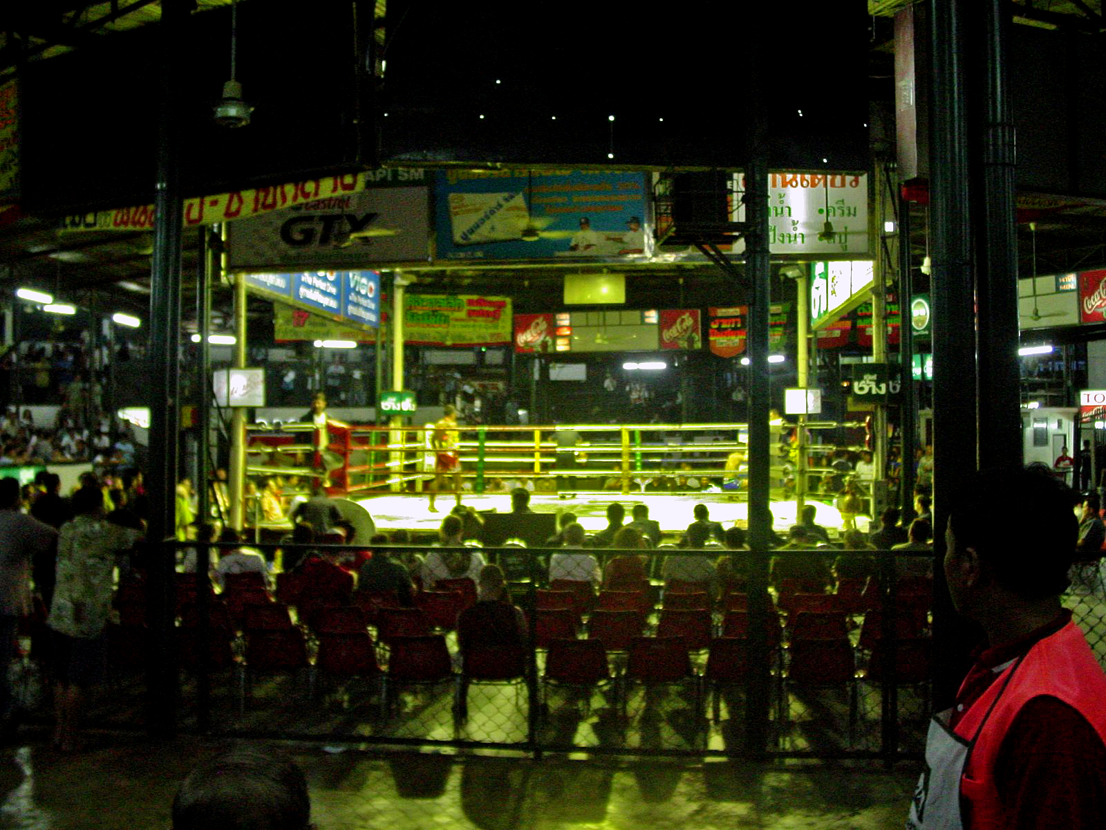 Lumpinee Boxing Stadium. A sports venue in Bangkok, Thailand.