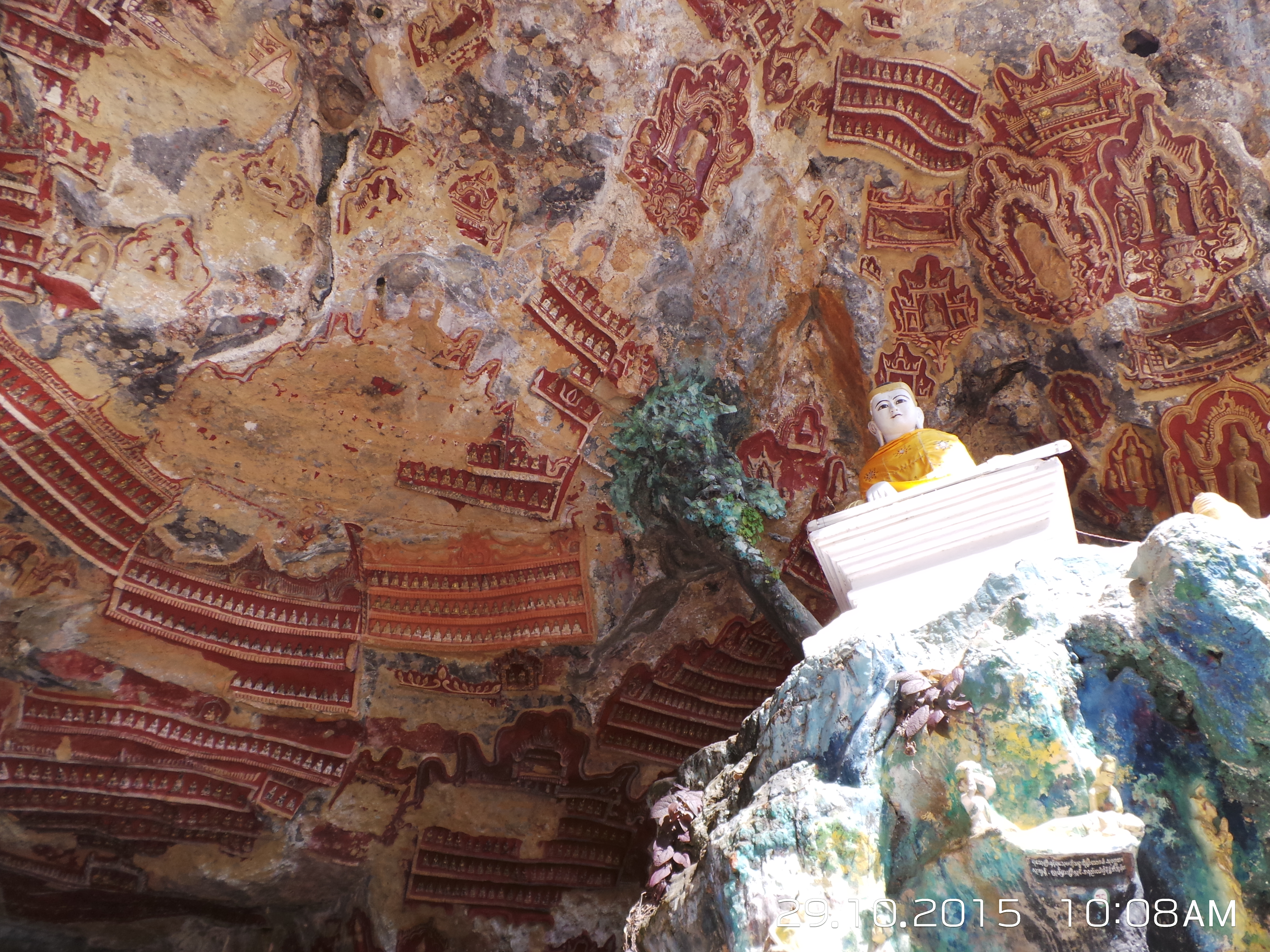 Historical Kawgun (Kawgoon) Cave is a natural limestone cave with clay Buddha images and terracotta votive tablets in its interior walls located in Hpa-An, Karen State, Myanmar.