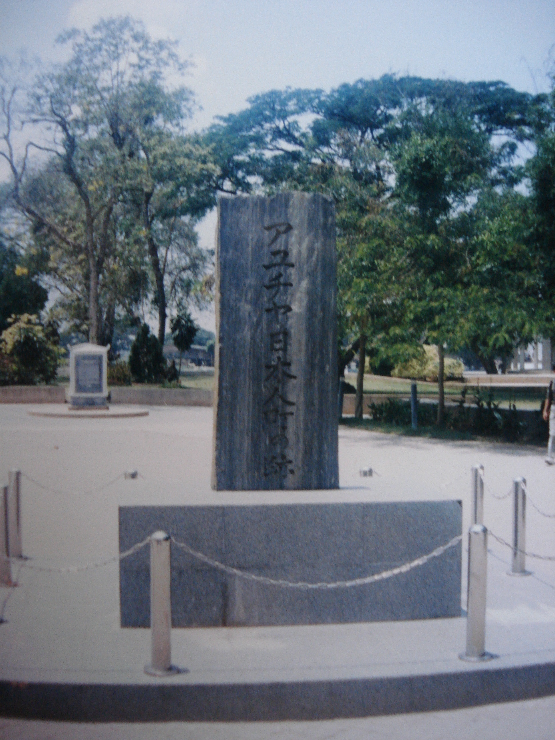 This is a photo of a monument in Thailand identified by the ID