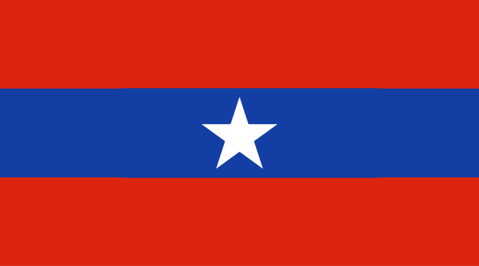 Former flag of Myanmar Army, used probably between 1948 and mid-1990s