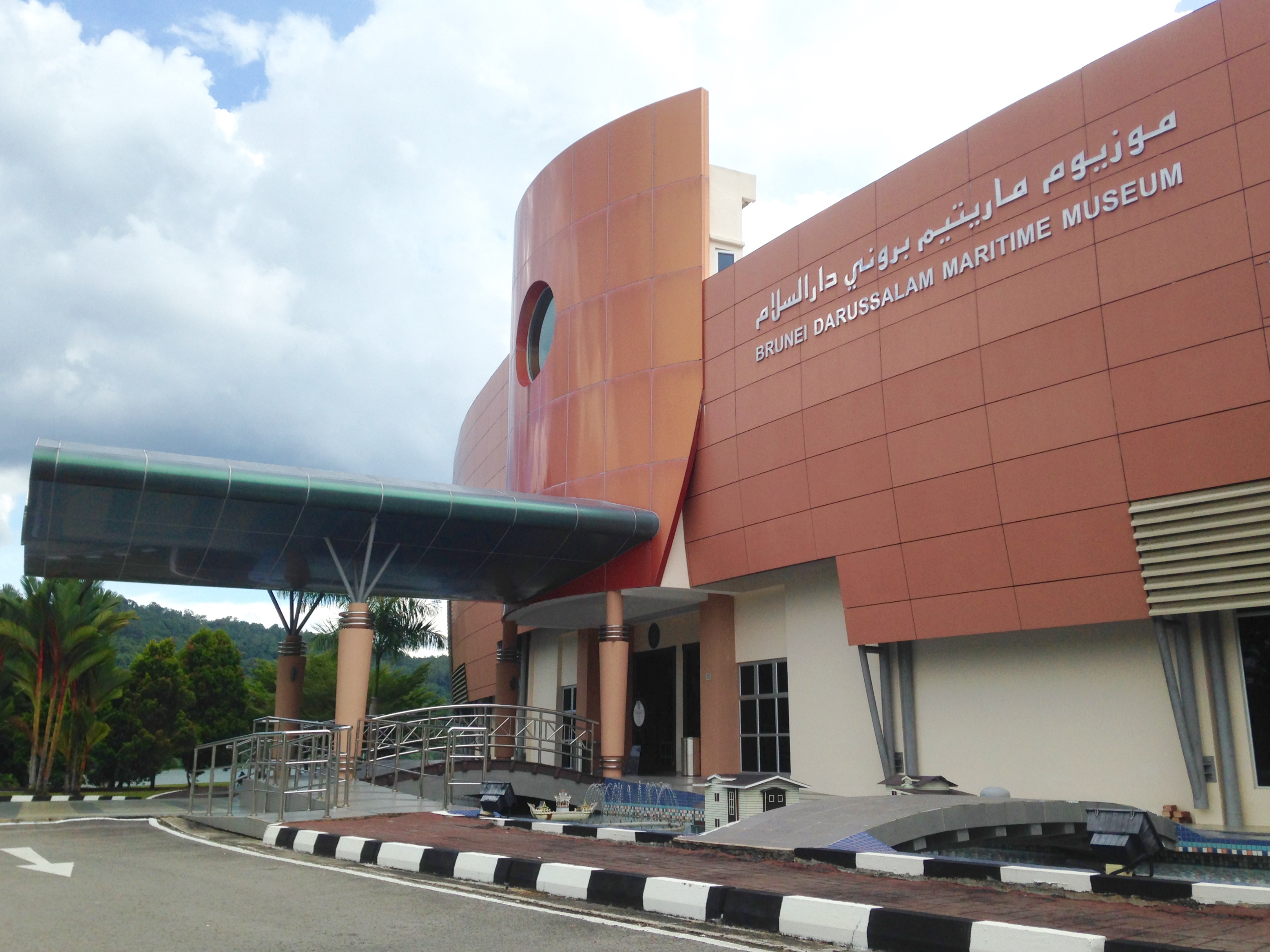 This is a photo of the Brunei Darussalam Maritime Museum, taken by myself.