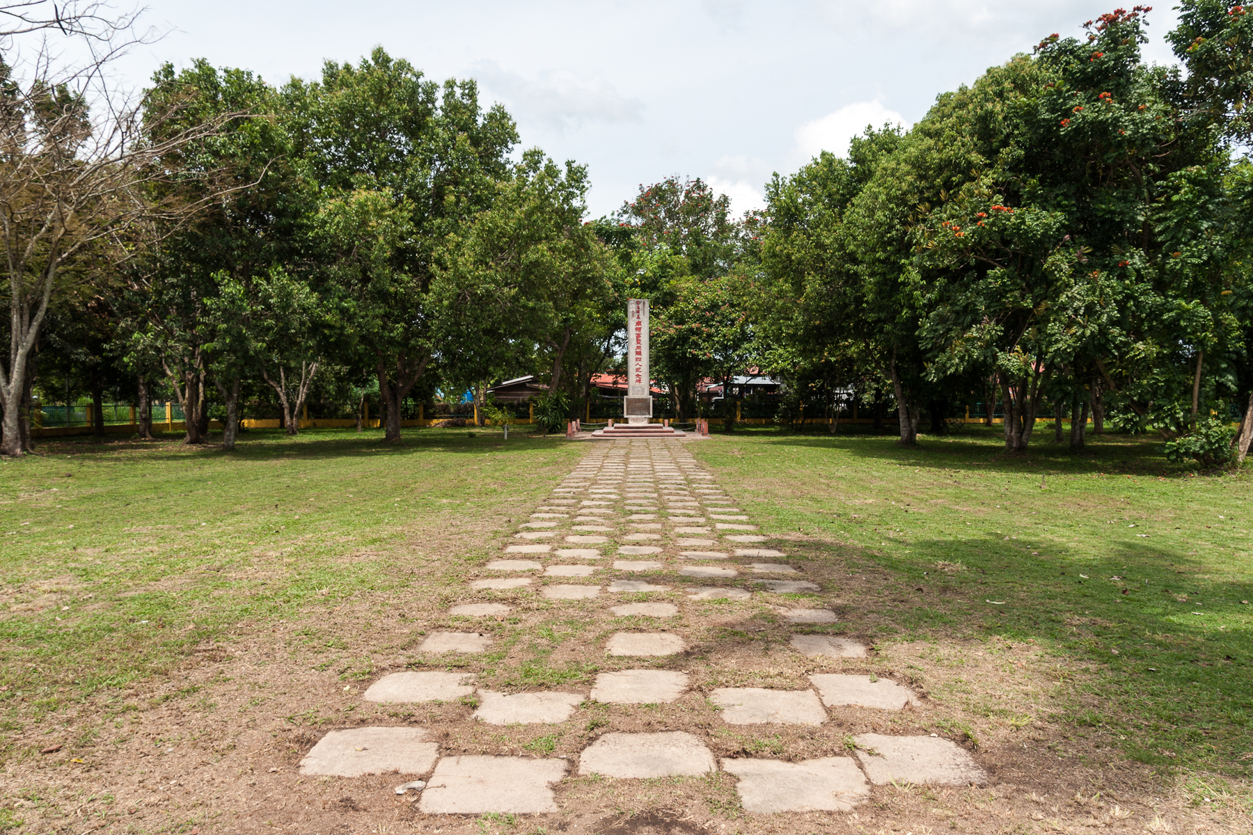 Keningau, Sabah: Cho Huan Lai Memorial