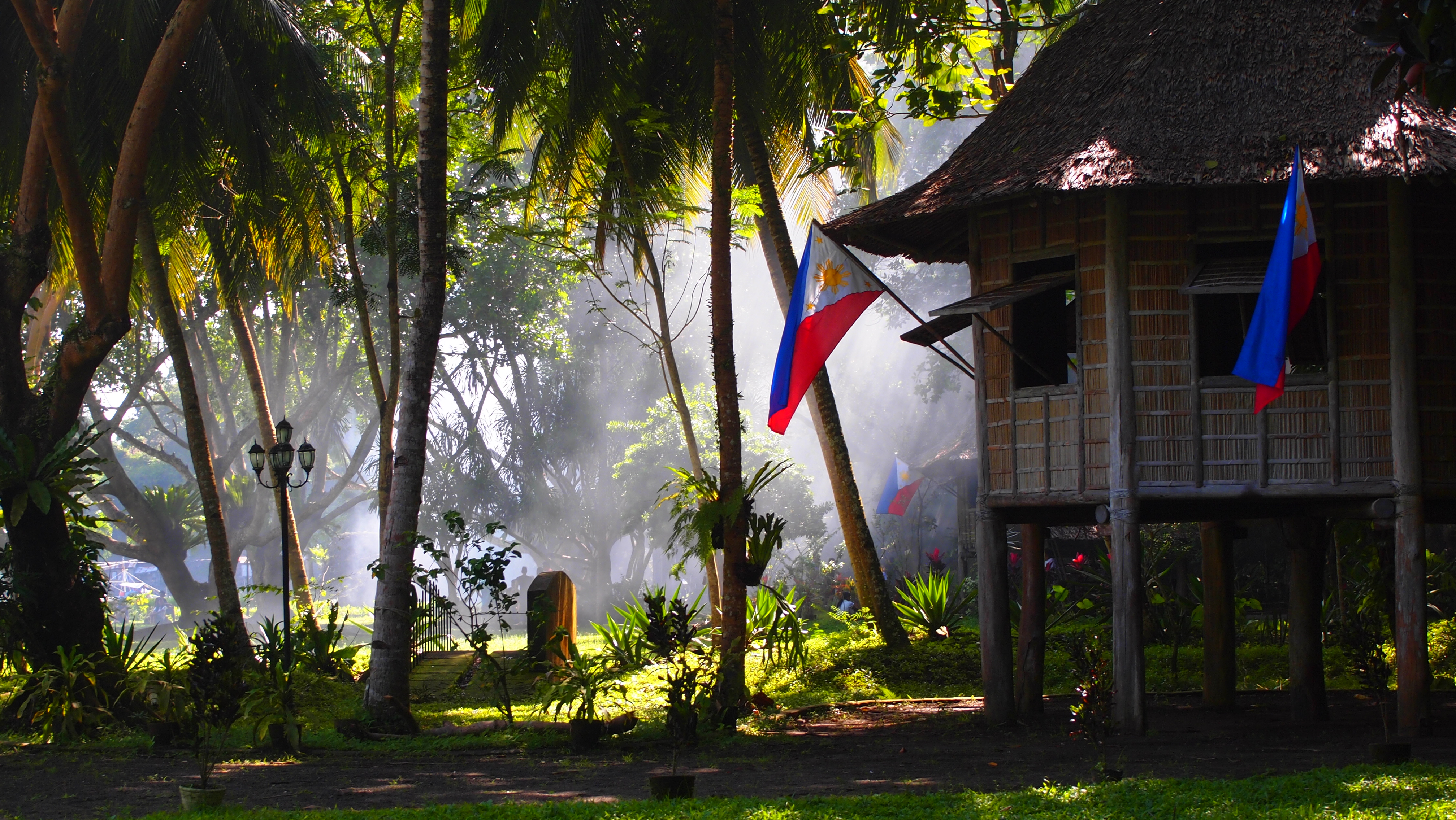 This is a photo of a cultural heritage property in the Philippines with ID