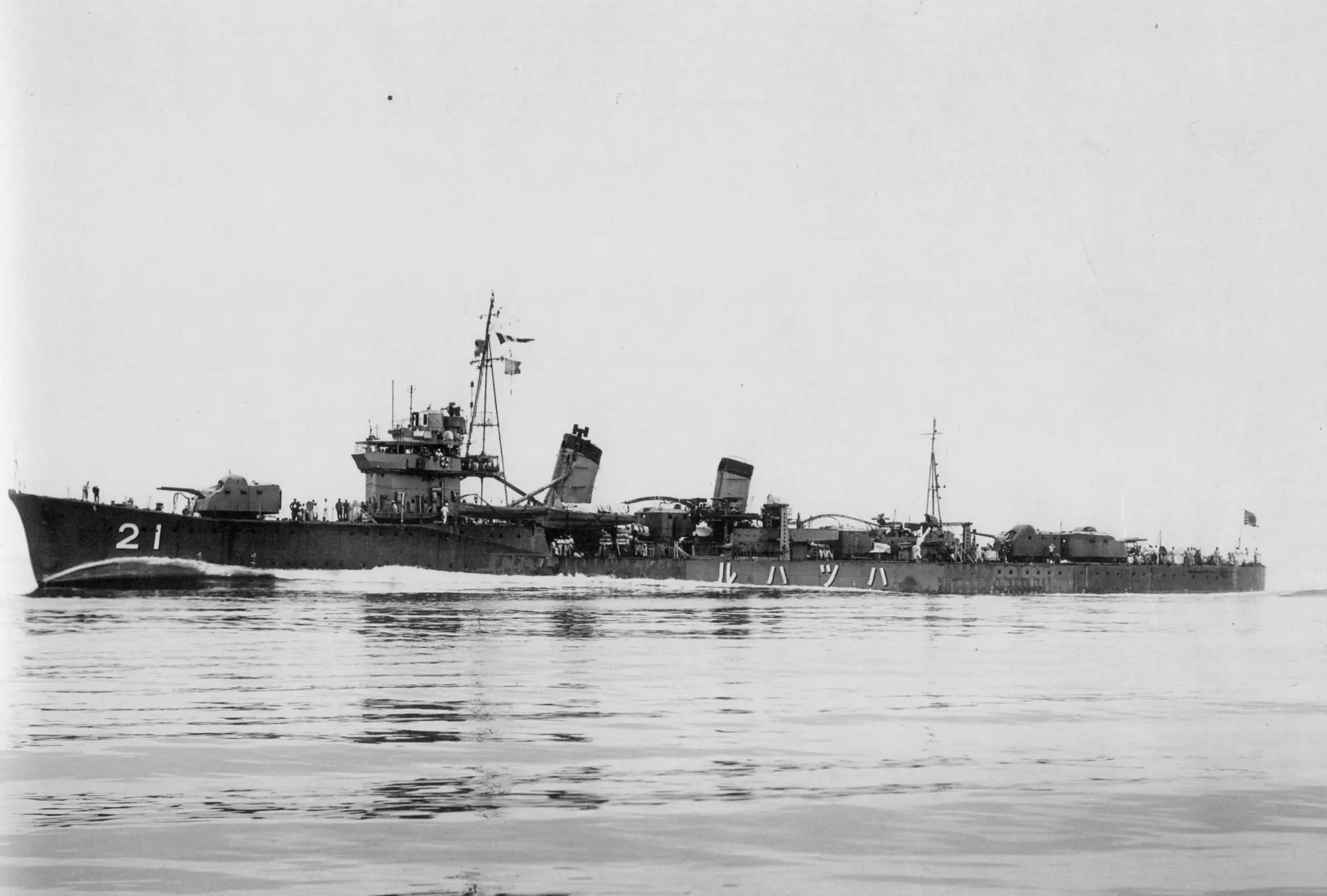 Imperial Japanese Navy destroyer Hatsuharu (Hatsuharu-class) on 1934, after modifications to improve stability.