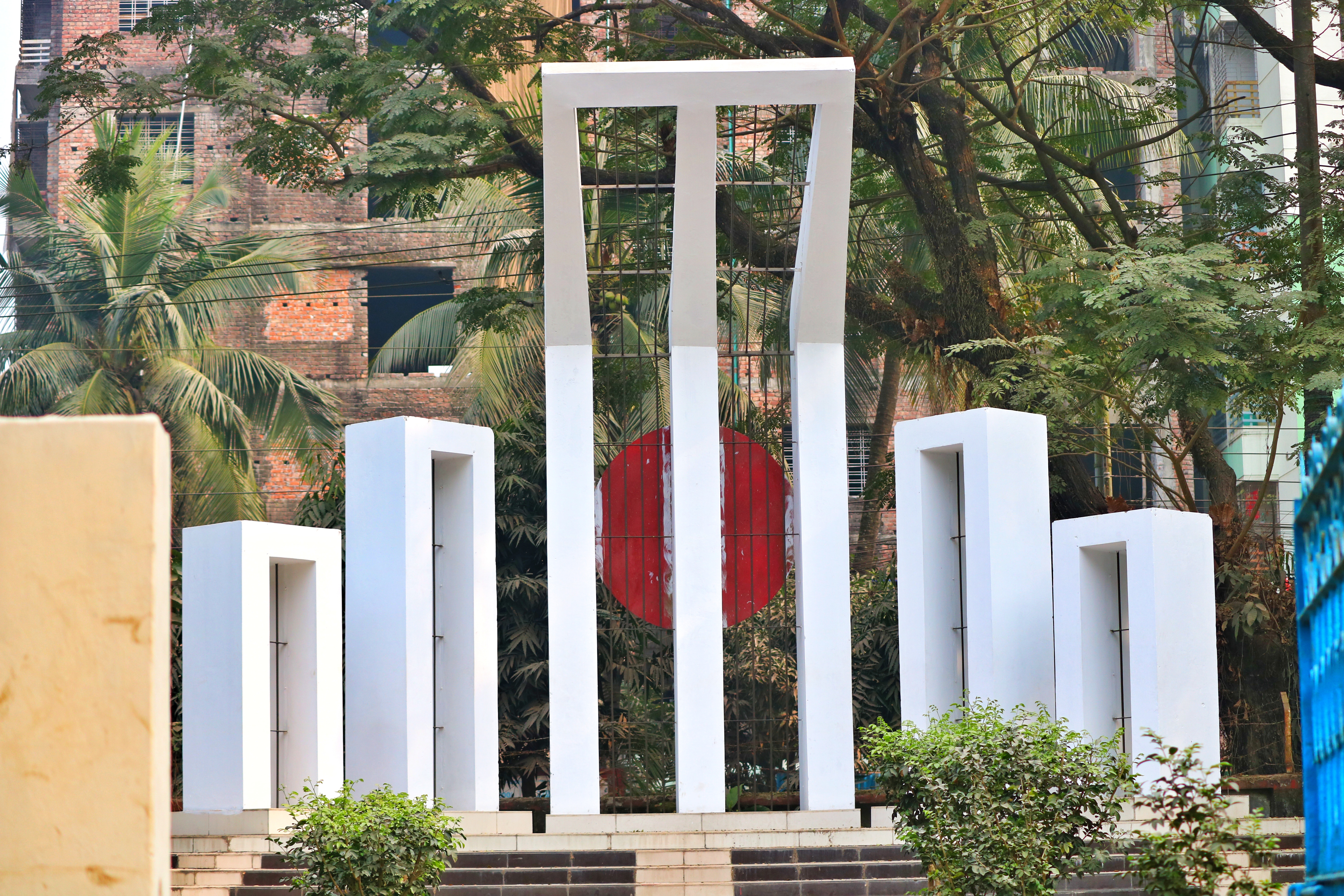 Shaheed Minar at Comilla Zilla School