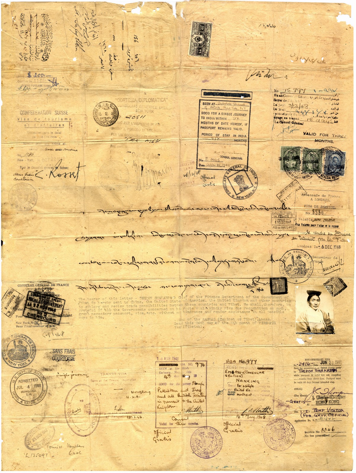 Tibetan Passport 1947 / 1948 - issued to Tsepon Shakabpa, then "Chief of the Finance Depratment of the Goverment of Tibet"