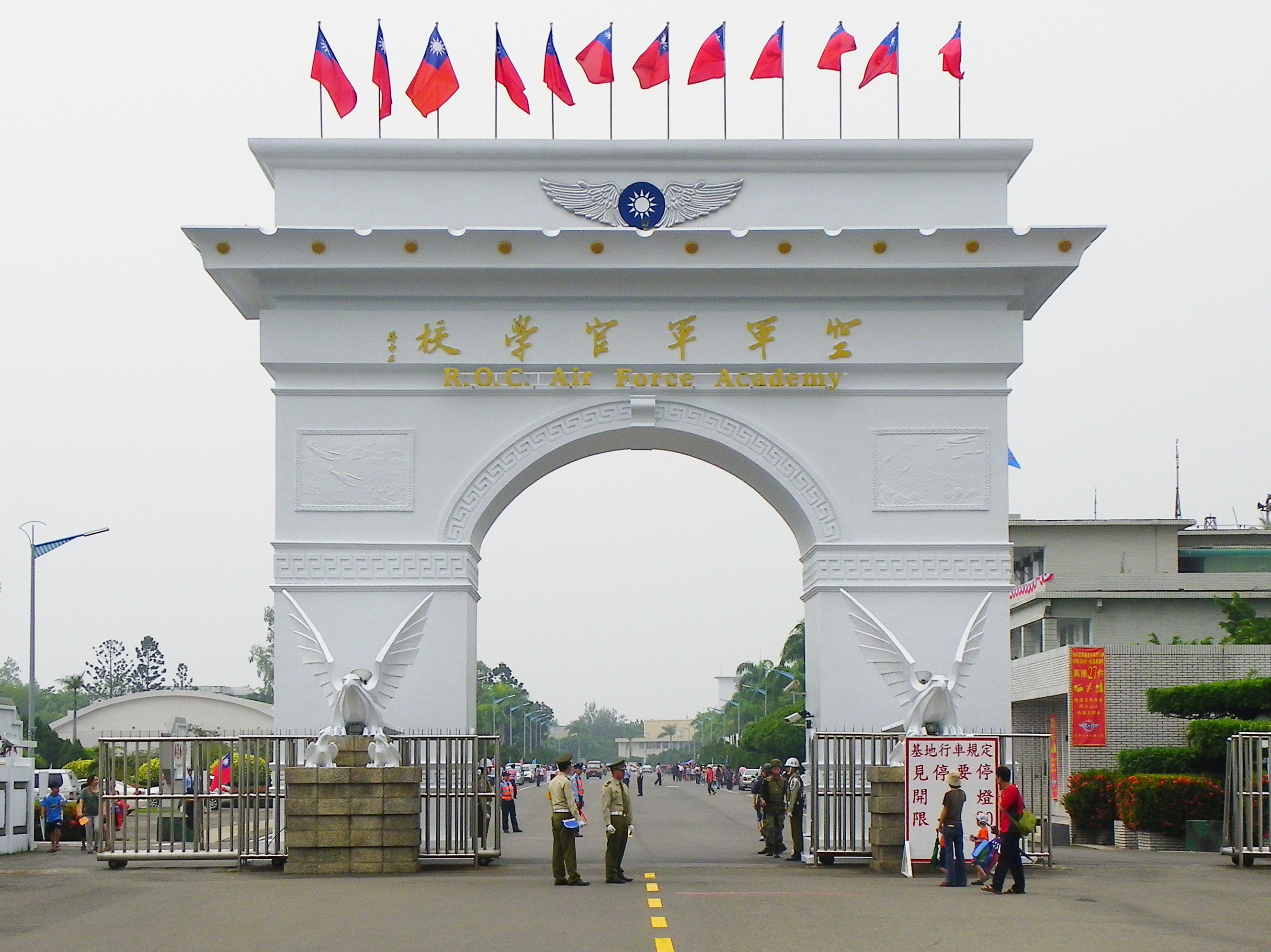 Republic of China Air Force Academy, Gangshan, Kaohsiung, Taiwan