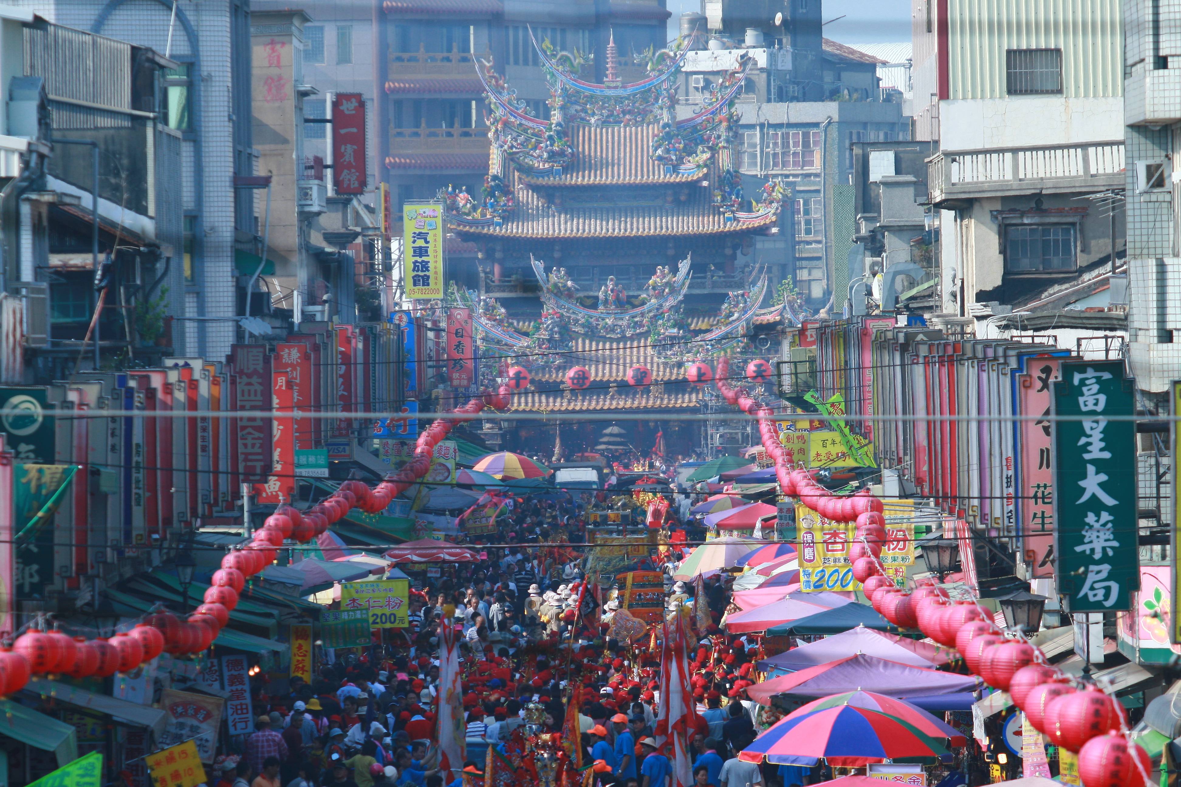 Chaotian Temple at Beigang during the week-long birthday celebrations for Mazu in 2009