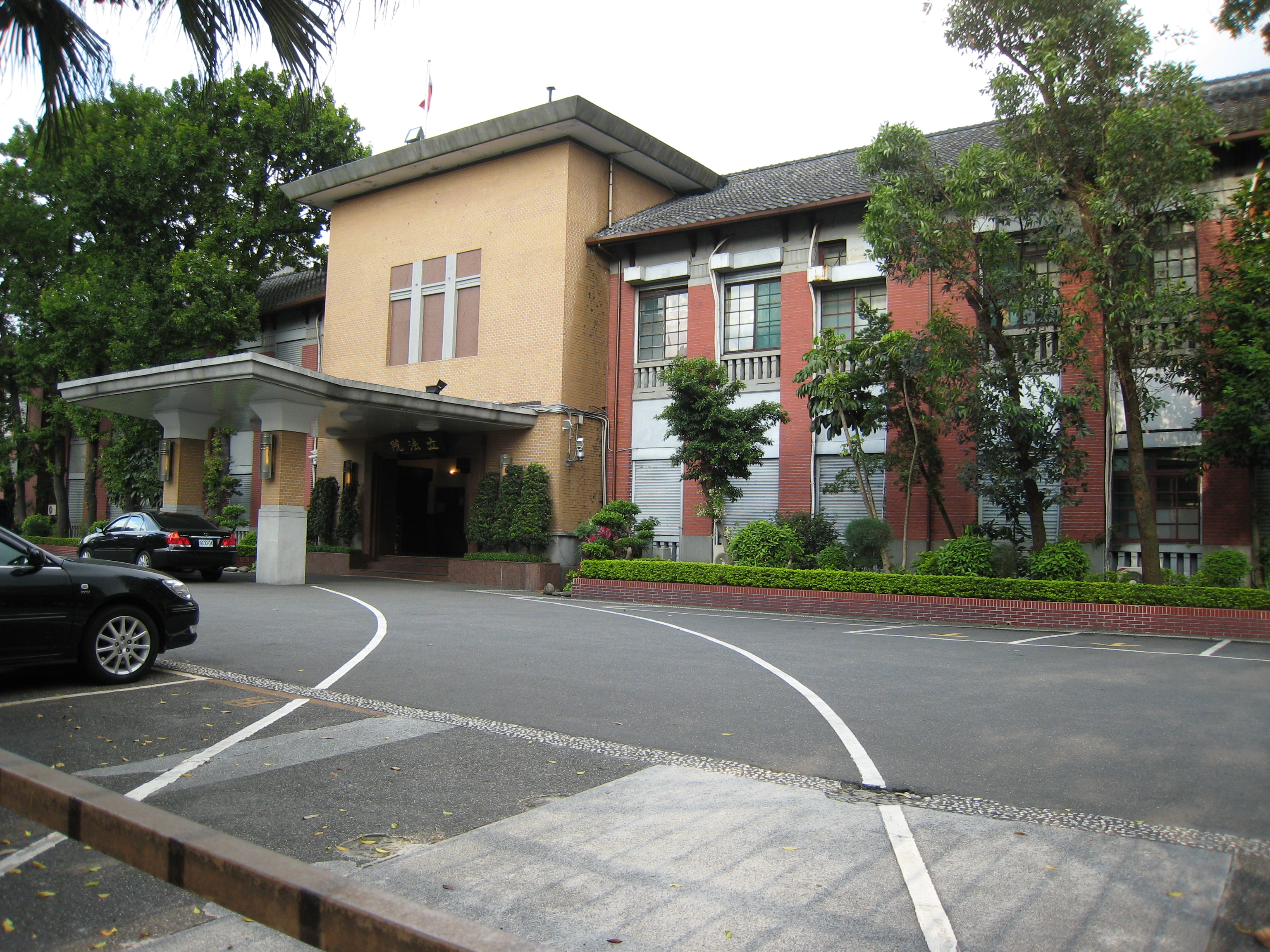 Legislative Yuan in Taipei