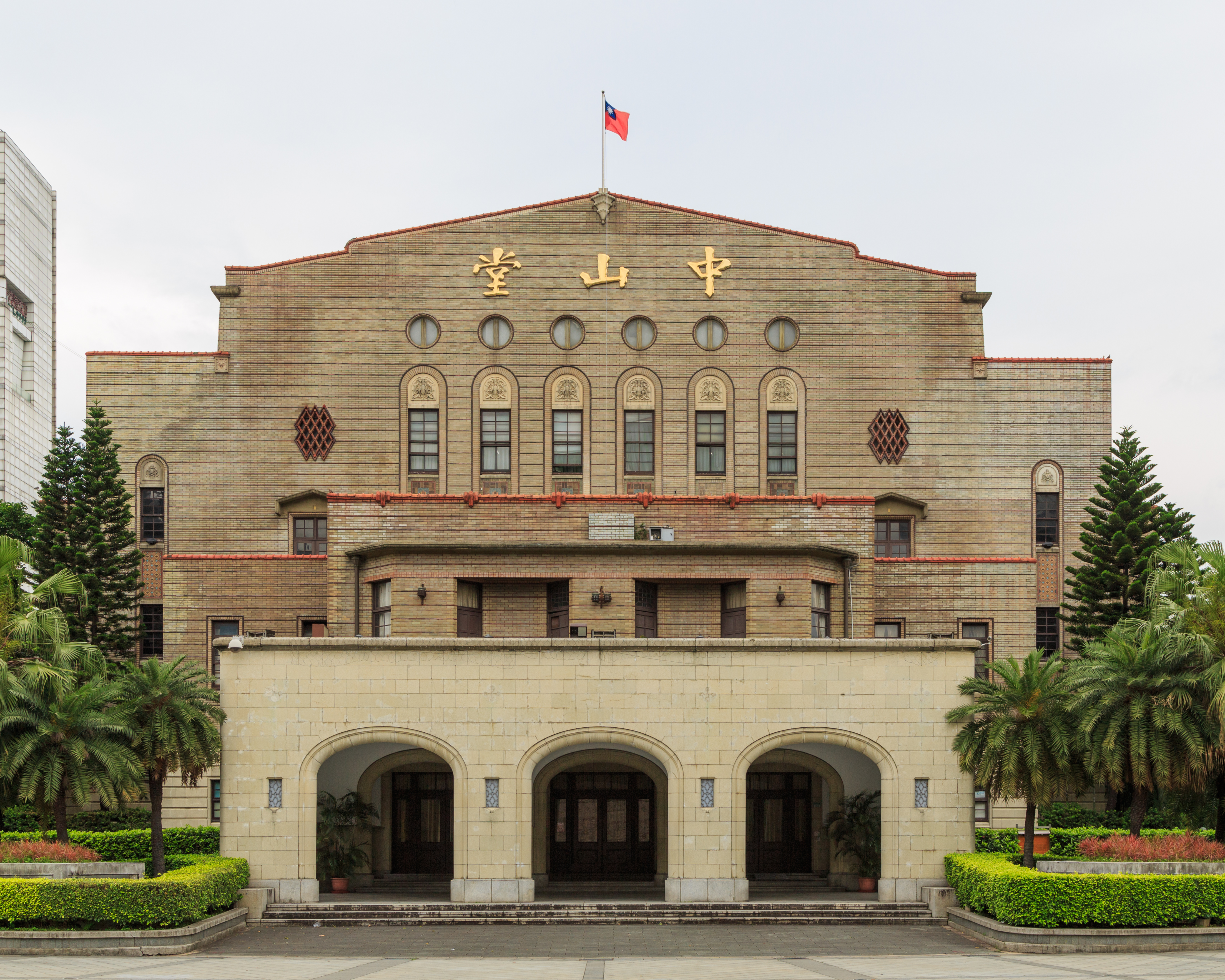 Taipei, Taiwan: Zhongshan Hall