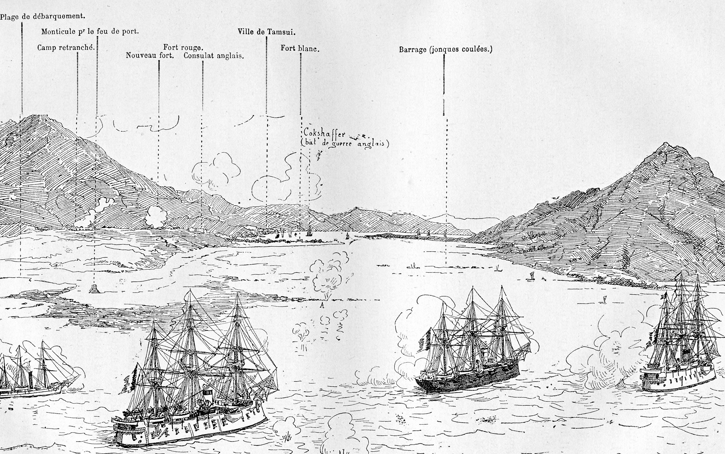 French warships bombard the Chinese coastal defences at Tamsui, 2 October 1884; from left to right the gunboat Vipère, the ironclad Triomphante, the cruiser d'Estaing and the ironclad La Galissonnière