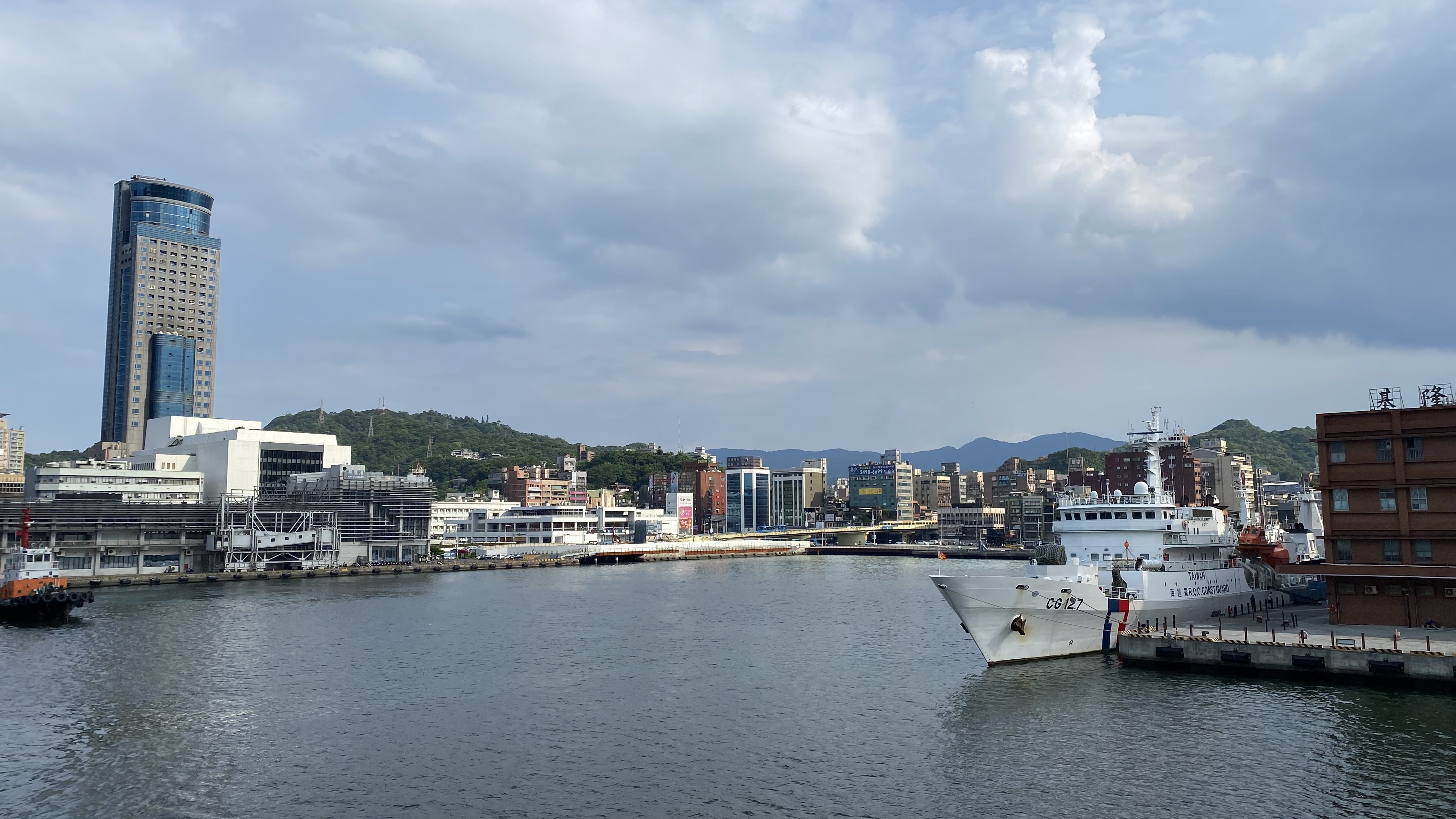 Keelung Inner Harbor and Downtown Keelung.