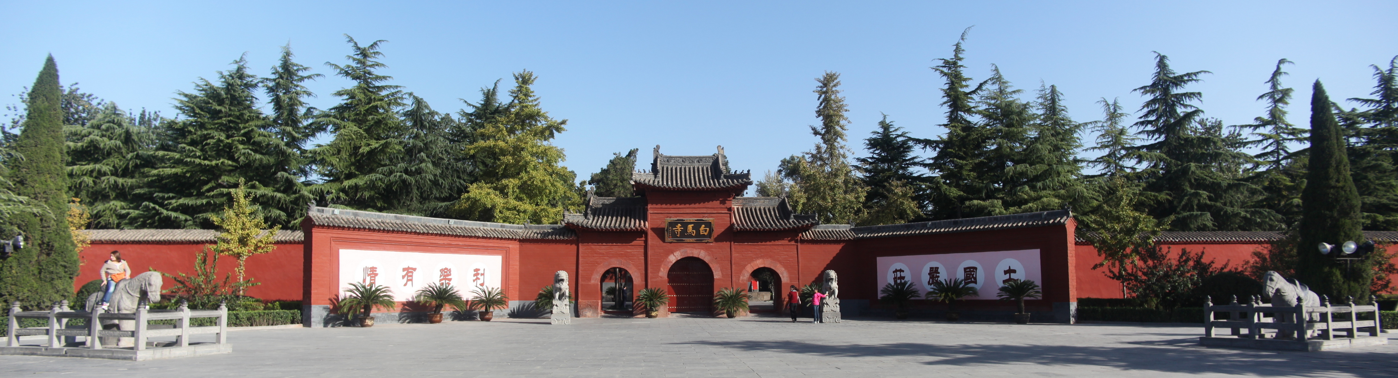 White Horse Temple panoramic with two white horse statues
