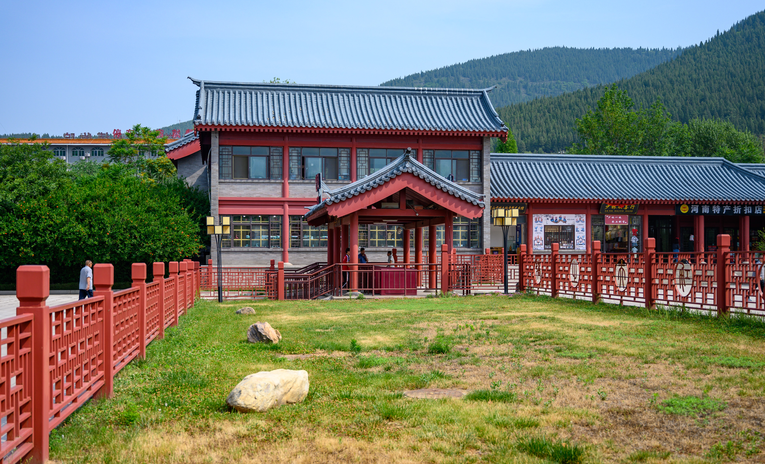 The Shaolin Monastery, also known as the Shaolin Temple, is a Chan Buddhist temple in Dengfeng County, Henan Province, China.

Believed to have been founded in the fifth century, the Shaolin Temple is the main temple of the Shaolin school of Buddhism to this day.