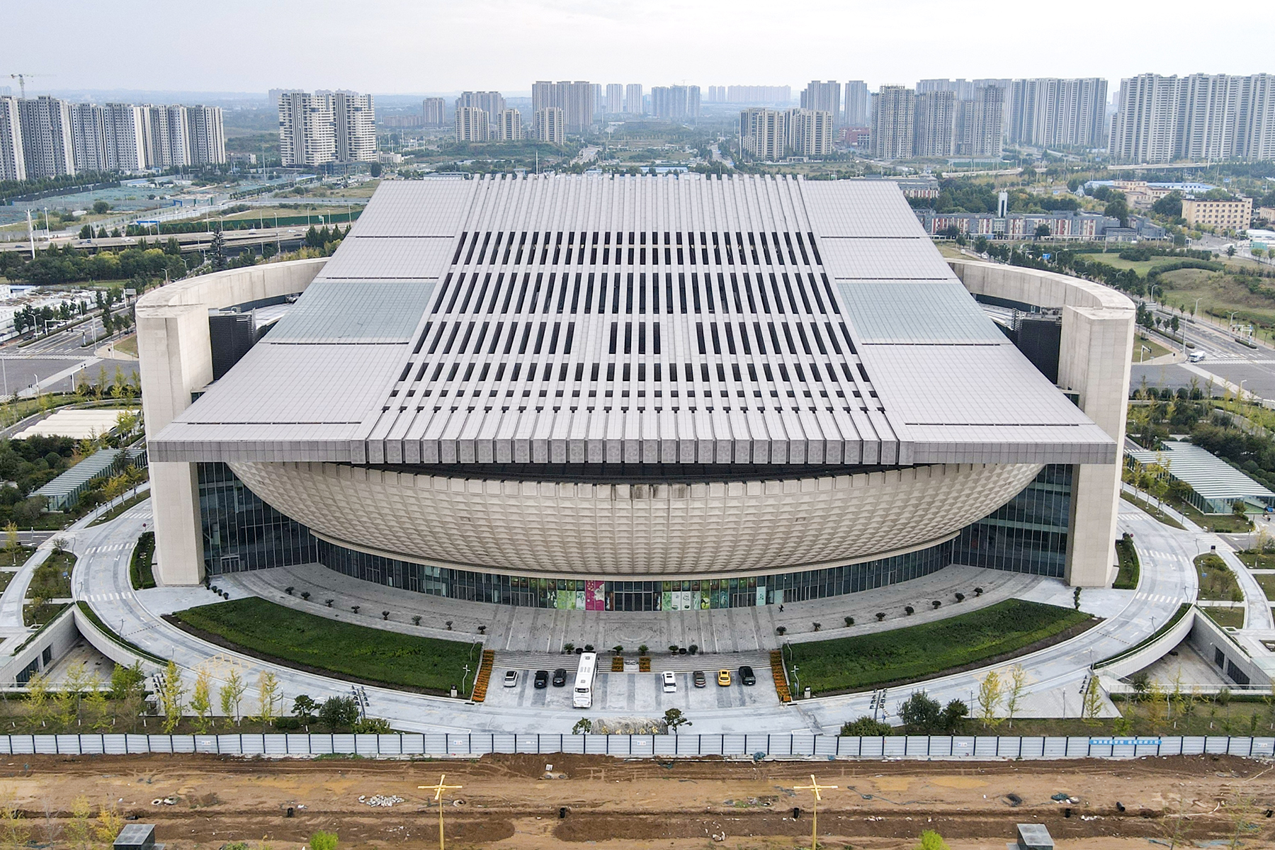 New site of Zhengzhou Museum