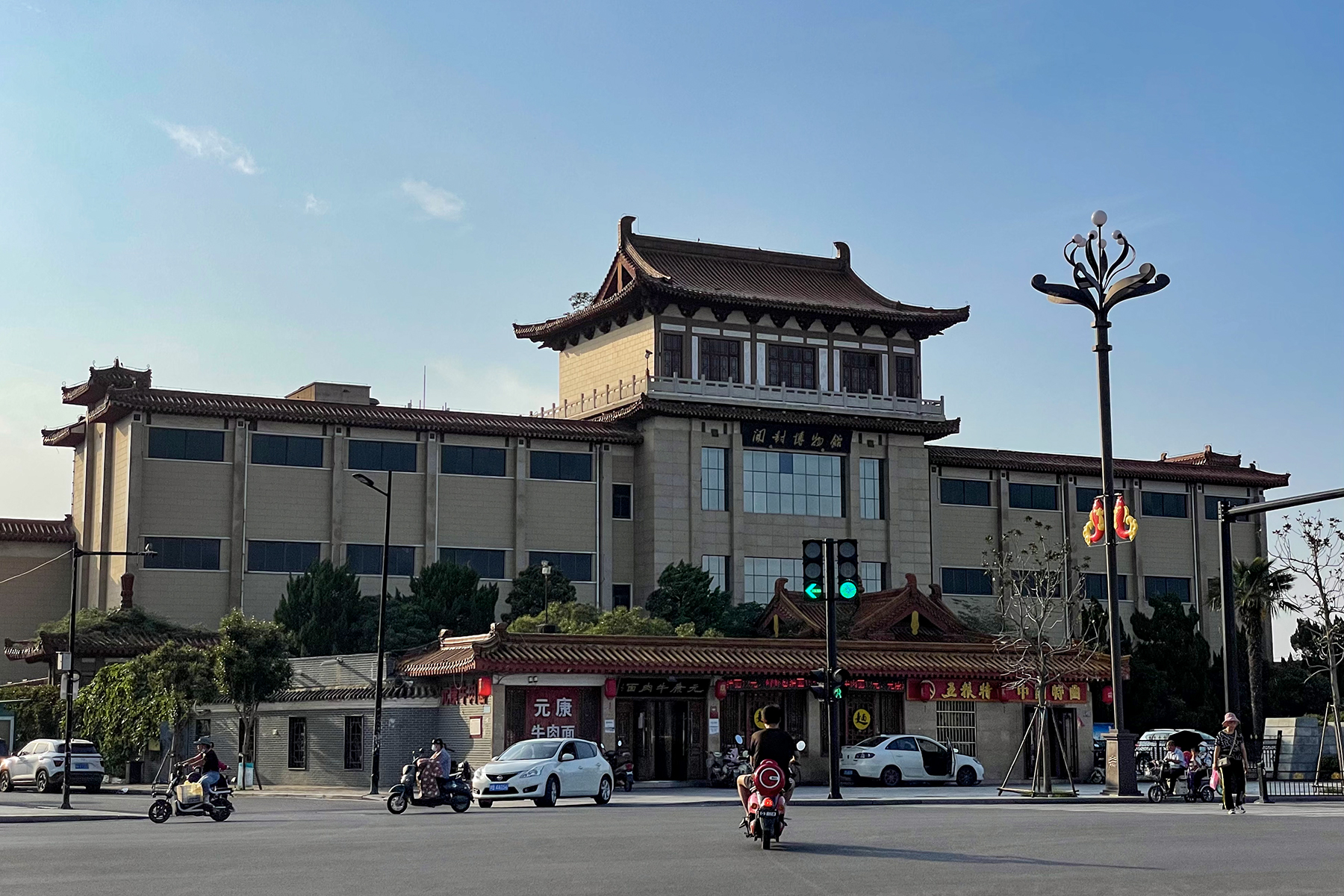 Old site of Kaifeng Museum