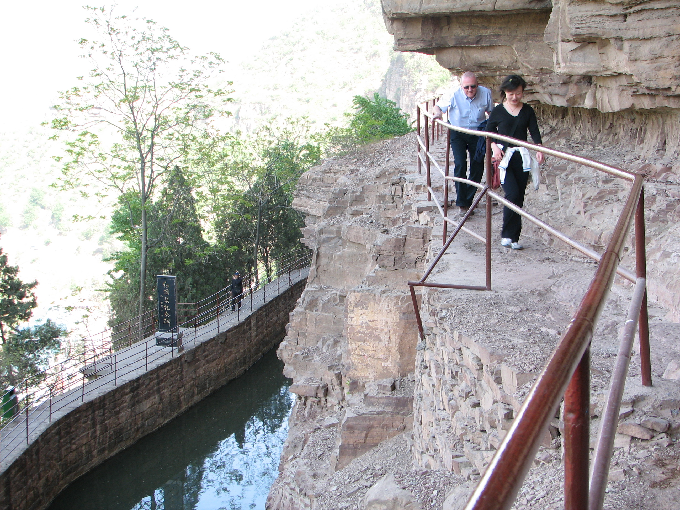 Red Flag Canal at Tigers Mouth Cliff, Henan China