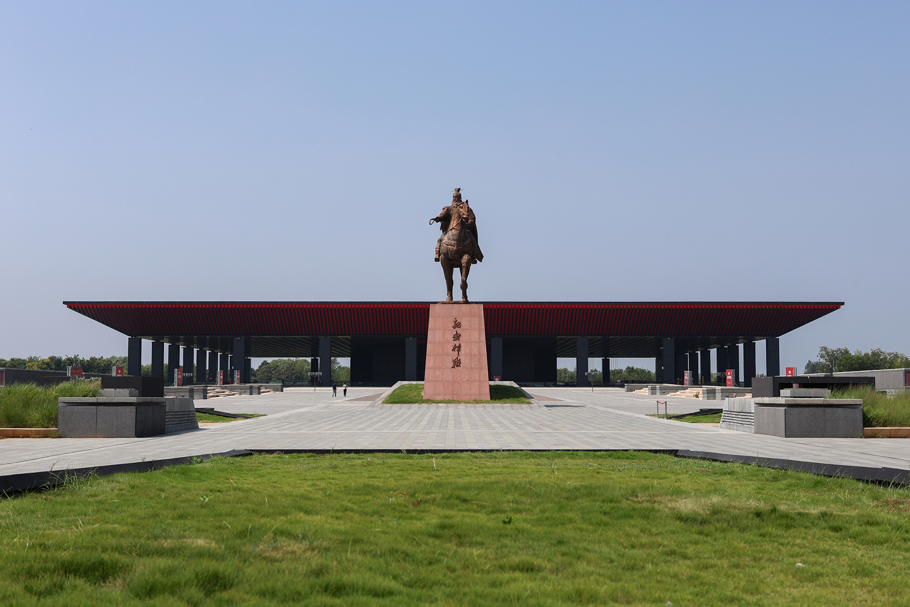 Gao Mausoleum of Cao Cao