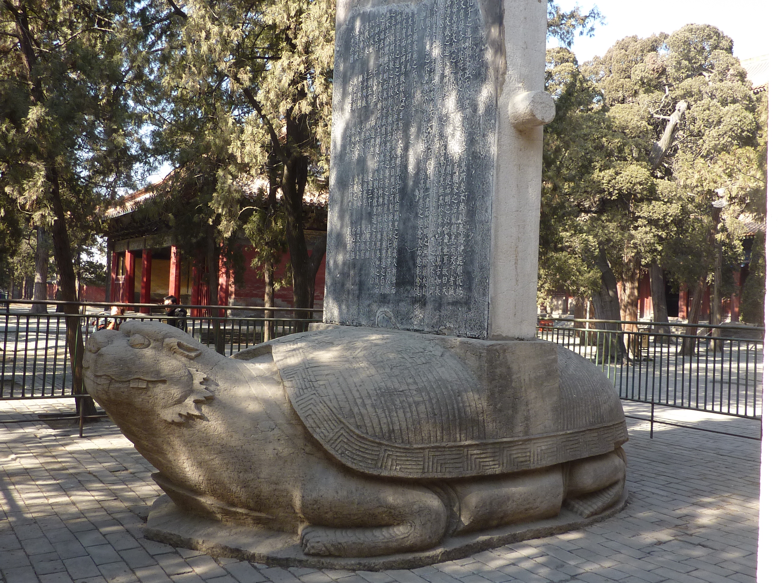 A tortoise-borne stele commemorating renovation of the Temple of Confucius, erected in Year 4 of Chenghua era (AD 1468).