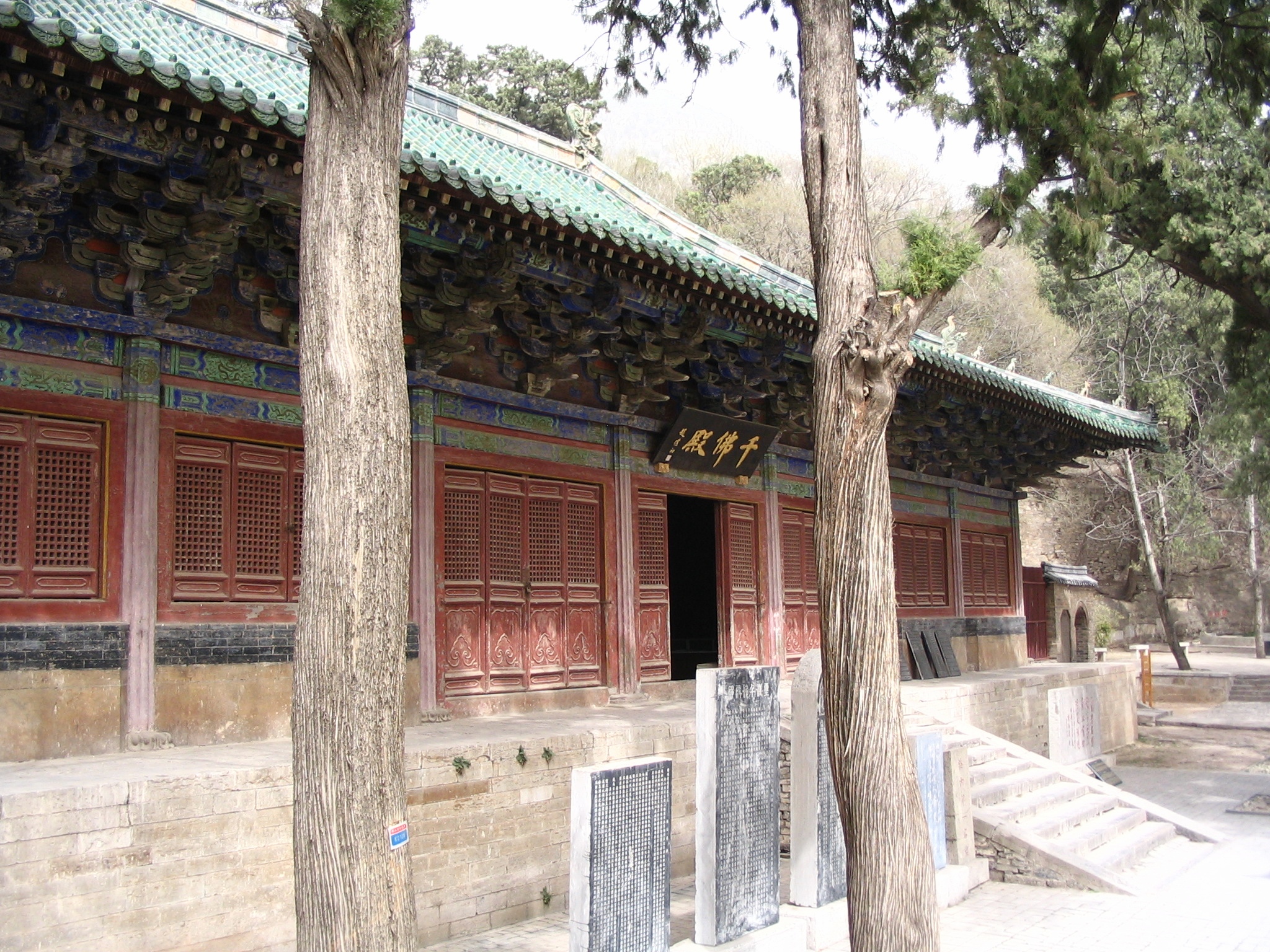 "Thousand Buddha Hall" at Lingyan Temple, Shandong, China
