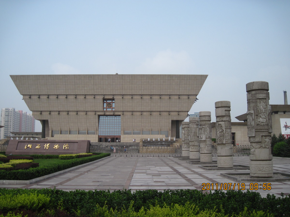 The Shanxi Museum located on the west bank of Fen River in downtown Taiyuan as of 2011.