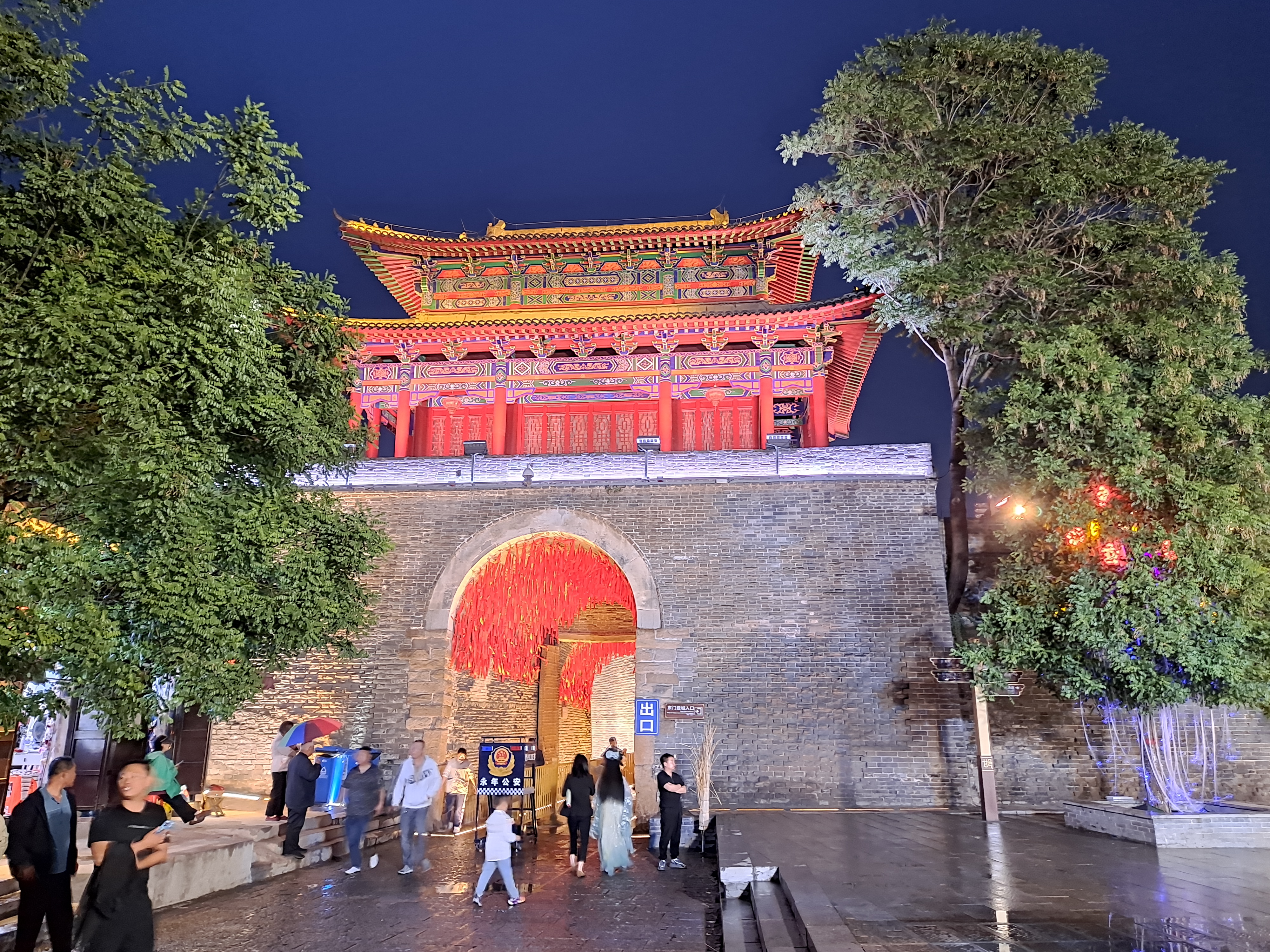 South Gate of Guangfu Ancient City