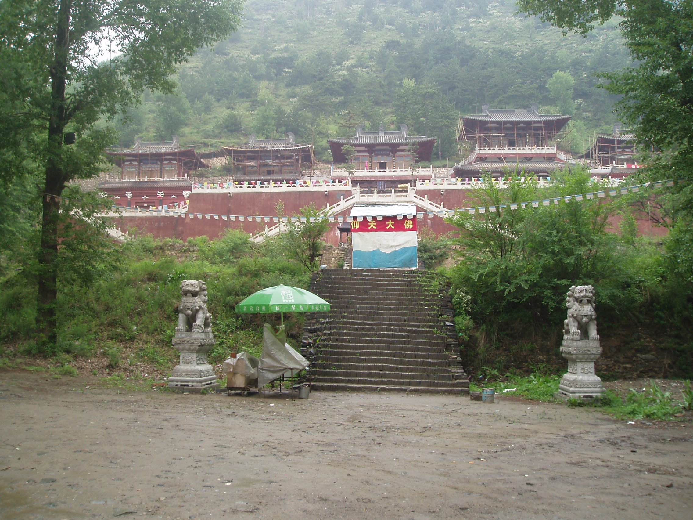 Lingfeng Temple in Wutaishan, China.
