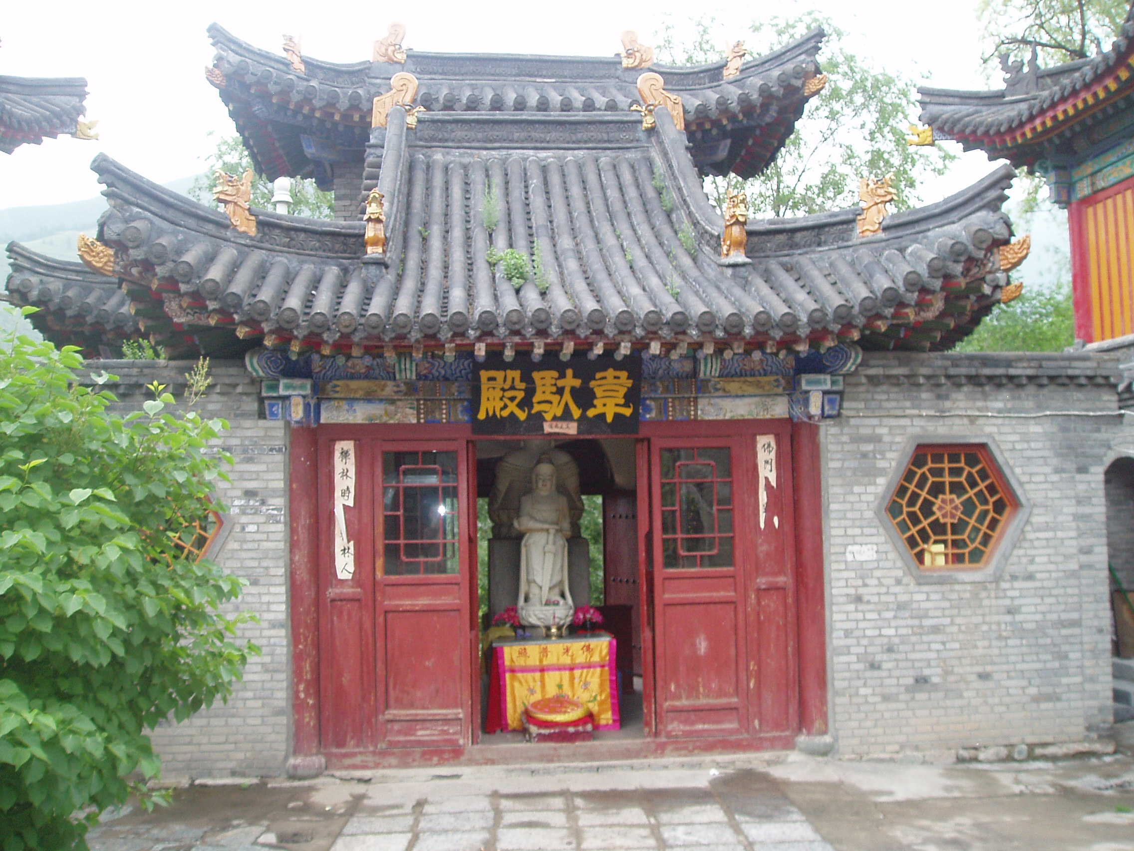 The first hall at Qifo Temple in Wutaishan.