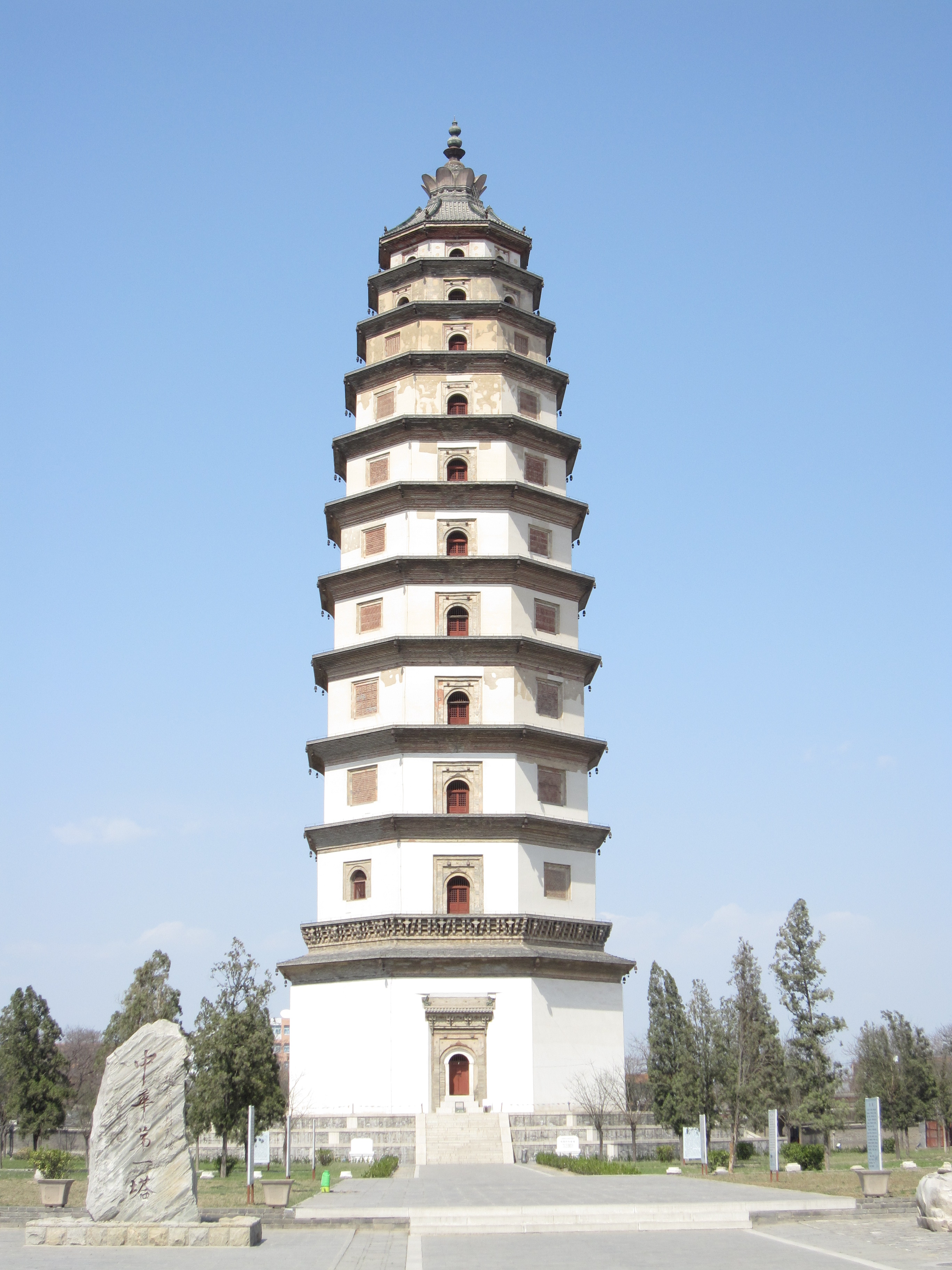 The Liaodi Pagoda of Kaiyuan Temple in Dingzhou, China