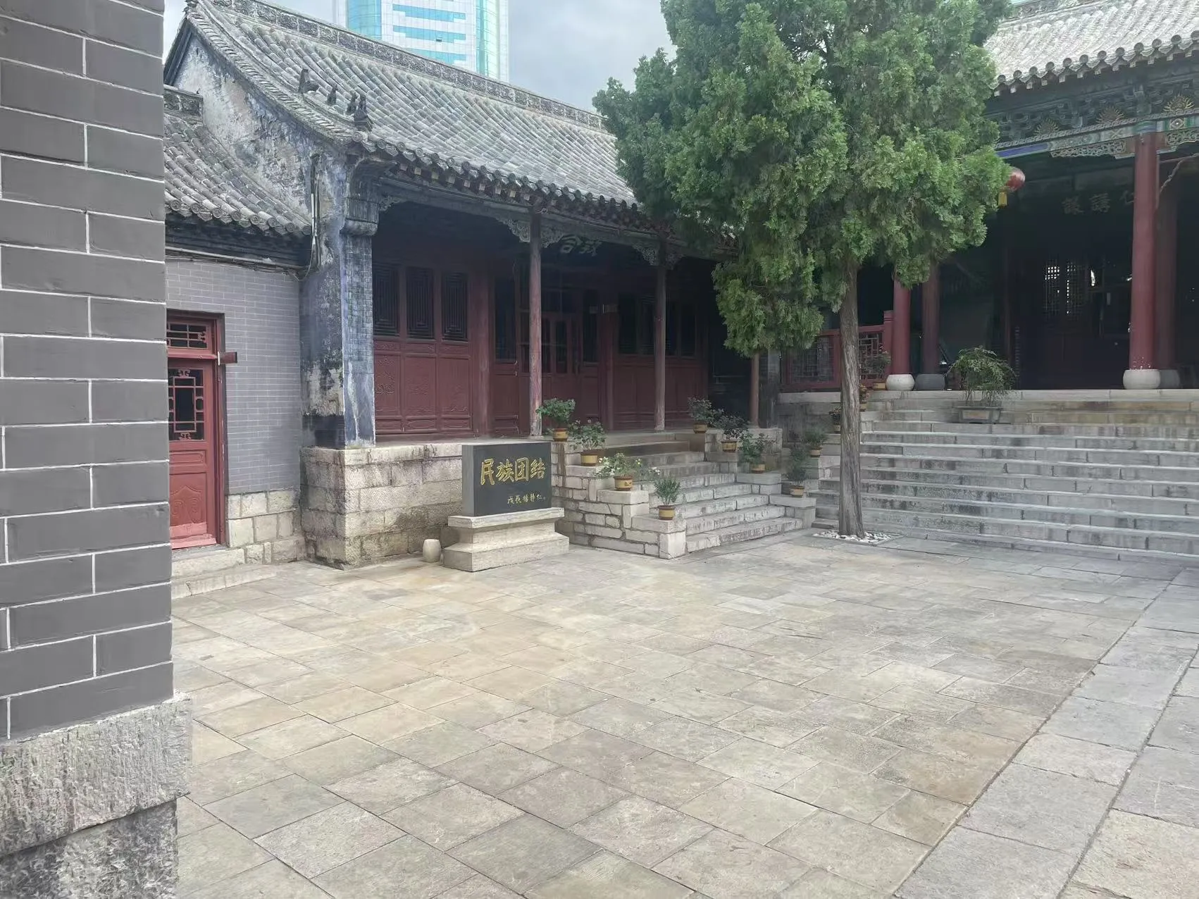 The courtyard of the Jinan Great Southern Mosque