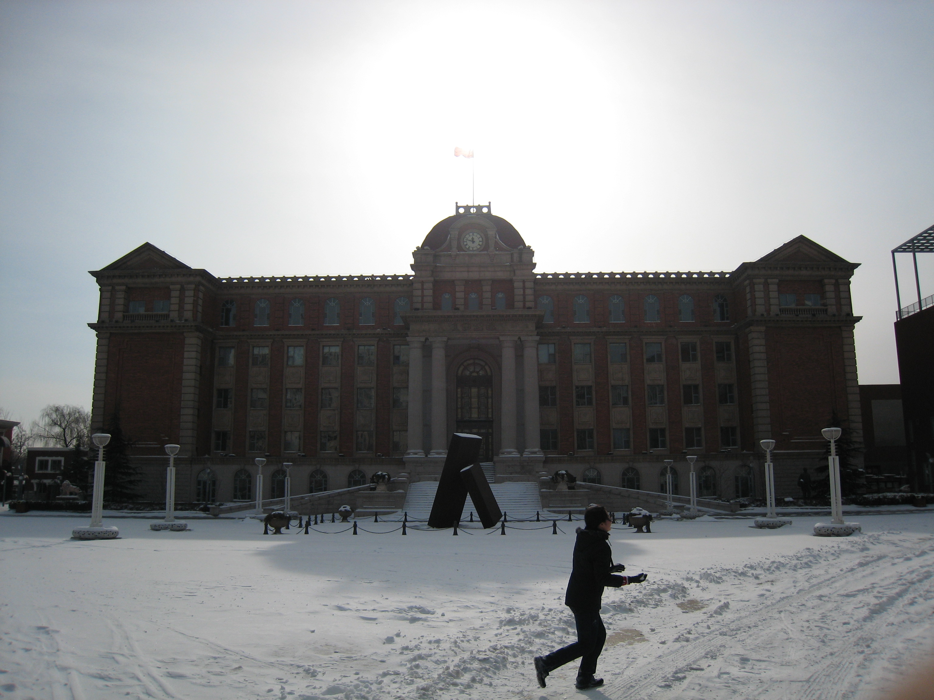 Tianjin Experimental High School, Tianjin, China