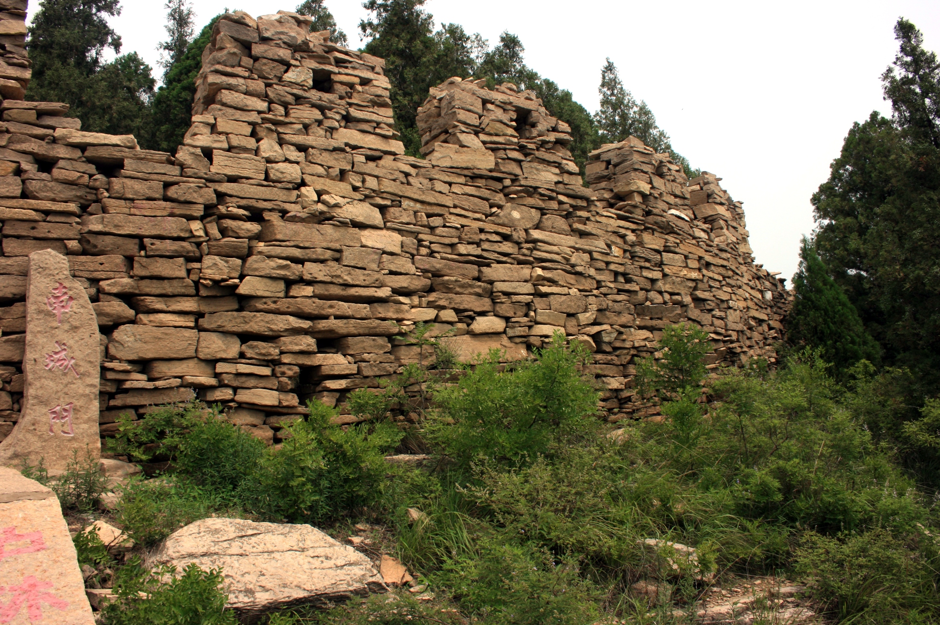 Photograph of the remnants of the Great Wall of Qi in the Da Feng Shan (Big Peak Mountain) in Shandong Province, China.