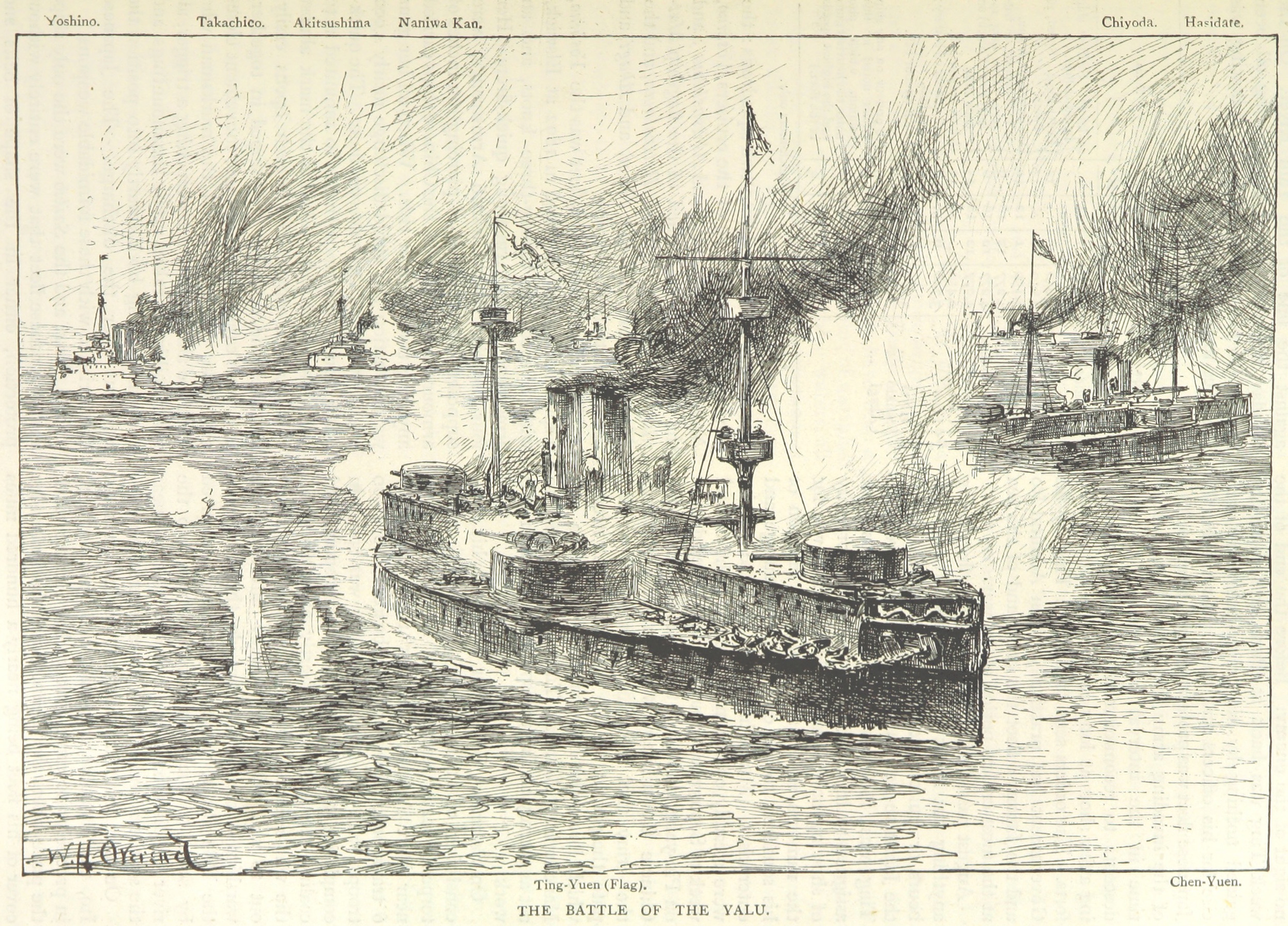 The Chinese battleships Dingyuan and Zhenyuan come under fire from the Japanese fleet at the 1894 Battle of the Yalu River.