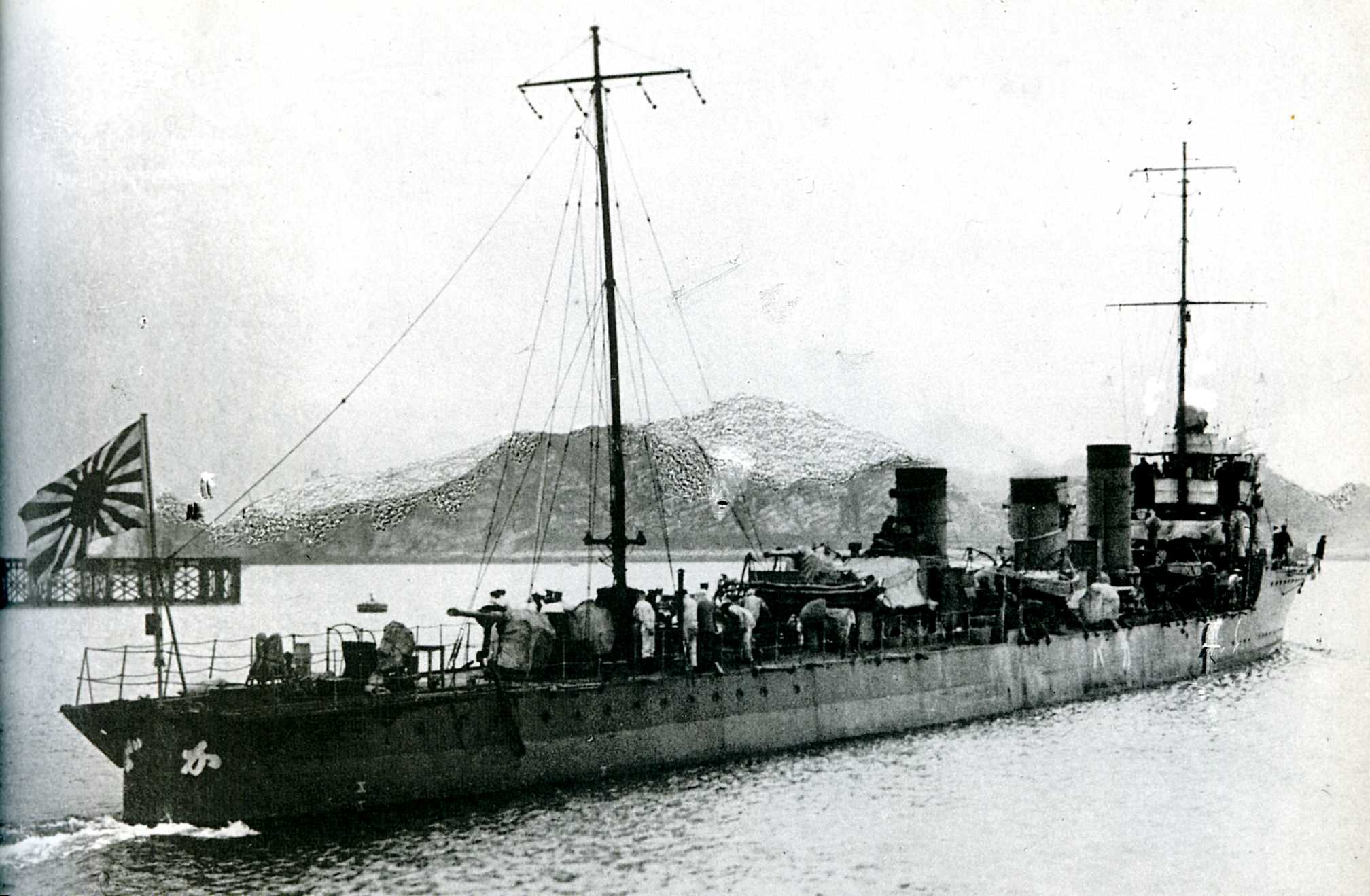 Japanese destroyer Kaba at Ryojun 1925