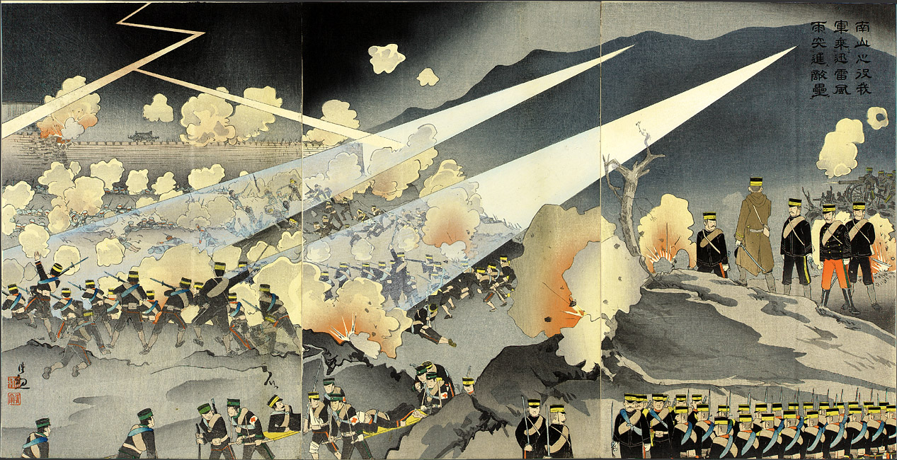 Woodblock tripich (ukiyoe nishiki-e) of Battle of Nanshan, Russo-Japanse War. Labeled: "In the Battle of Nanshan Our Troops Took Advantage of a Violent Thunderstorm and Charged the Enemy Fortress" by Kobayashi Kiyochika, 1904