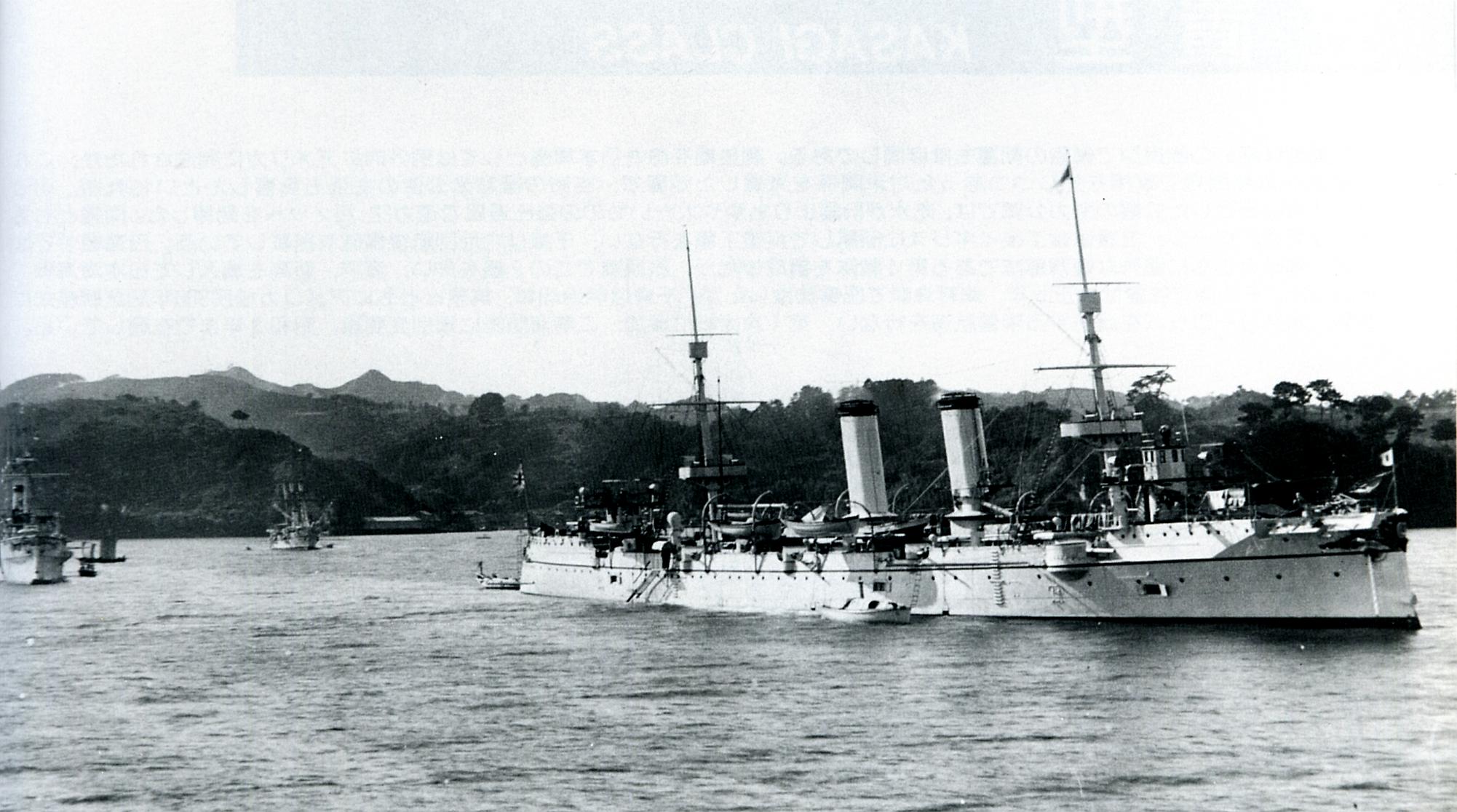 Picture of Japanese cruiser Yoshino at Yokosuka in 1896