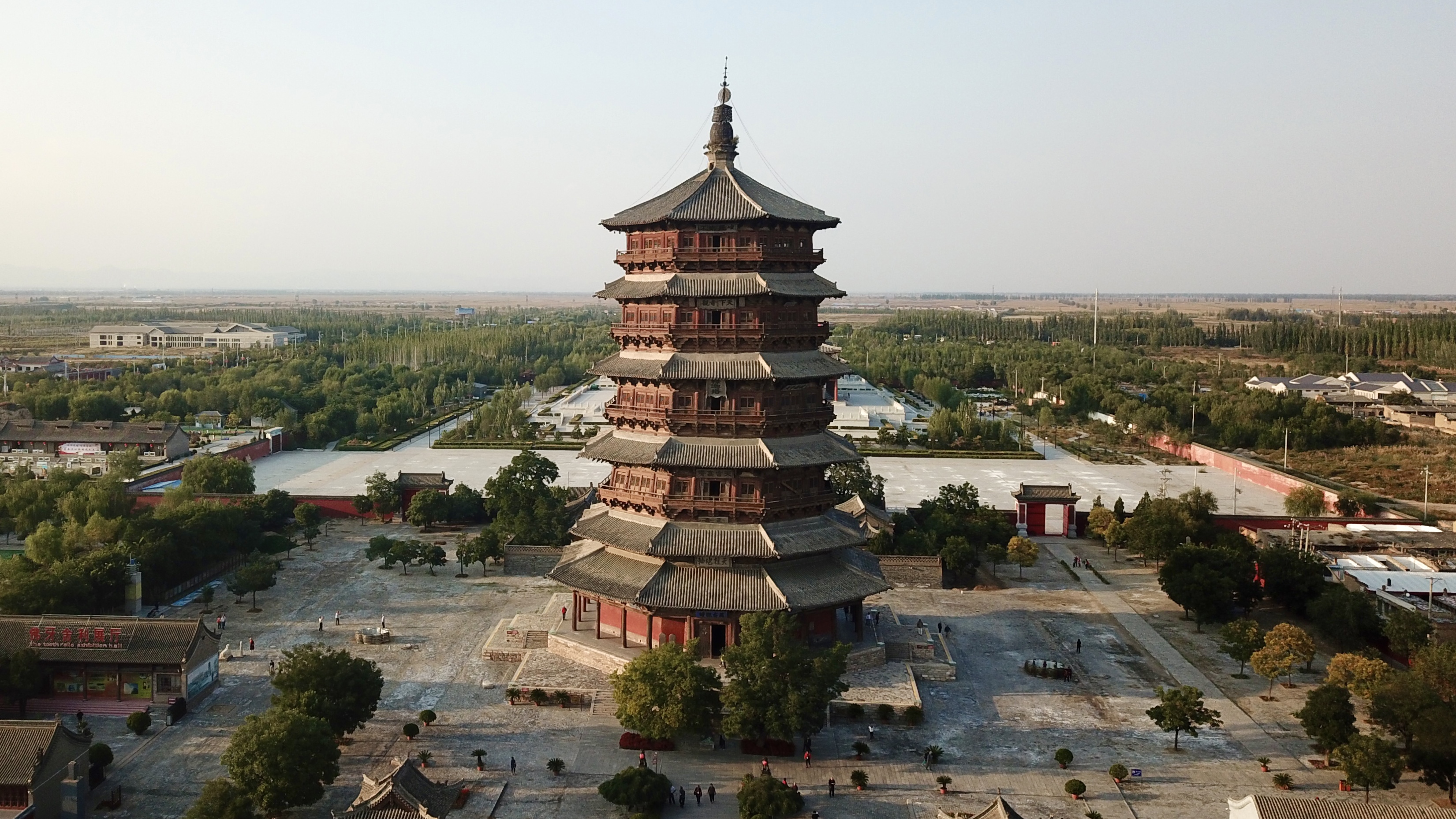 The Sakyamuni Pagoda of Fogong Temple, Ying County, Shanxi province, China. is a wooden Chinese pagoda built during the Khitan-led Liao Dynasty.