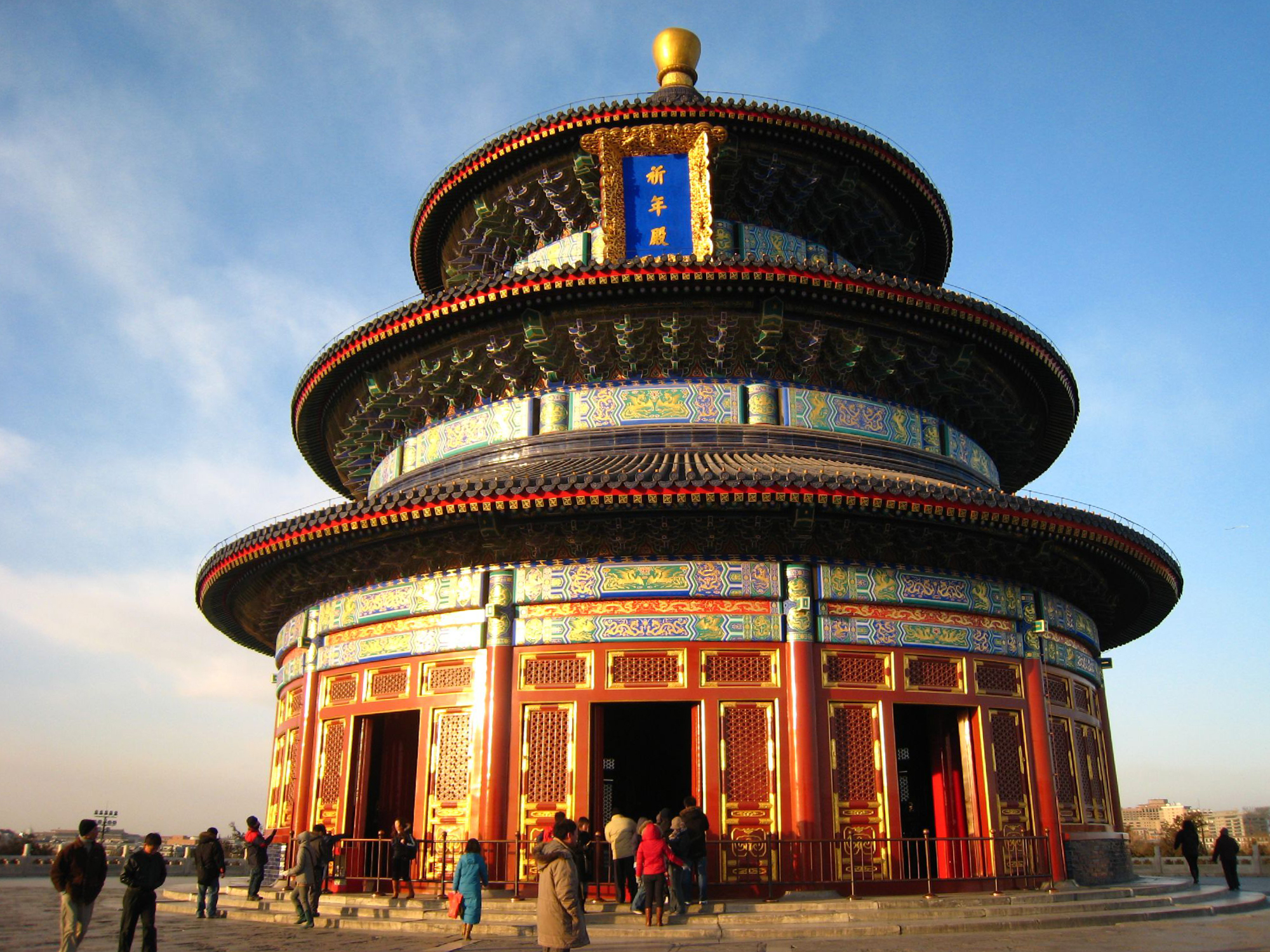 The Temple of Heaven in Beijing, China.